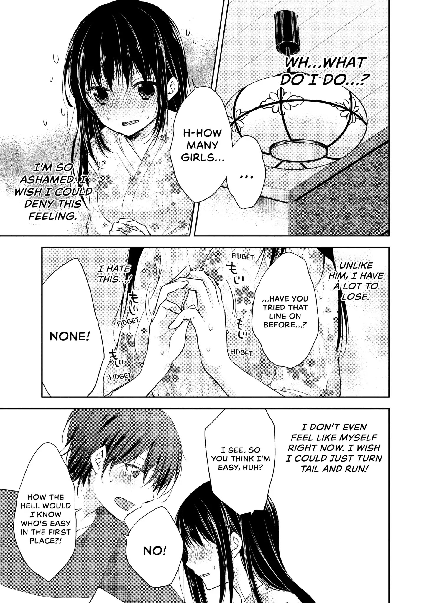 Midara na Ao-chan wa Benkyou ga Dekinai Chapter 6 page 28 - Chapter 6: Vol.2 Lesson 6: Secret