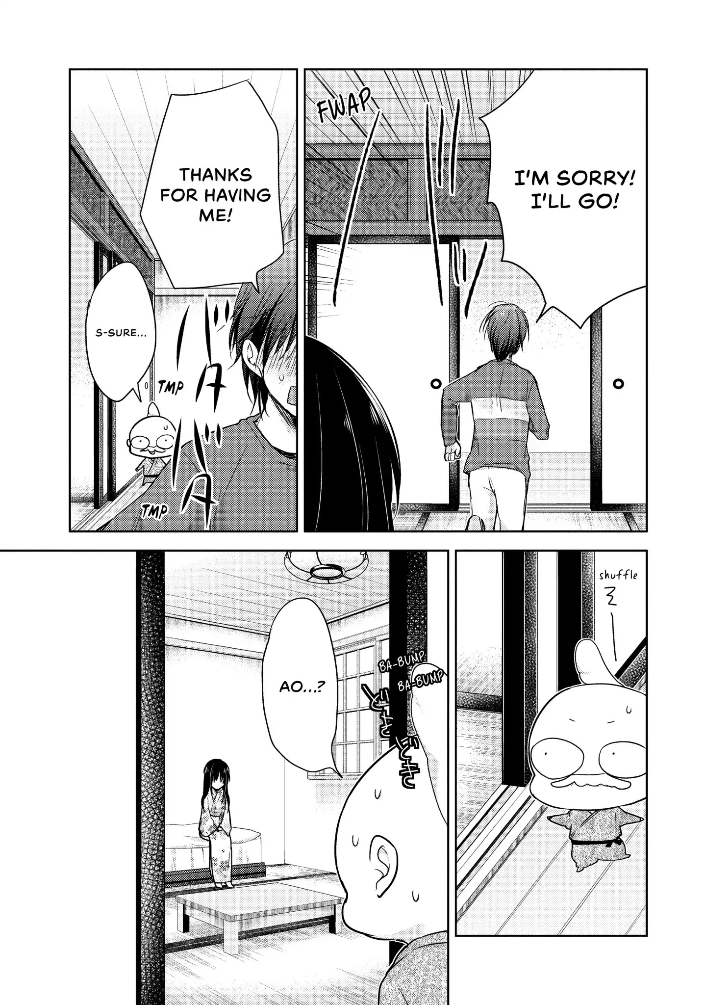 Midara na Ao-chan wa Benkyou ga Dekinai Chapter 6 page 31 - Chapter 6: Vol.2 Lesson 6: Secret