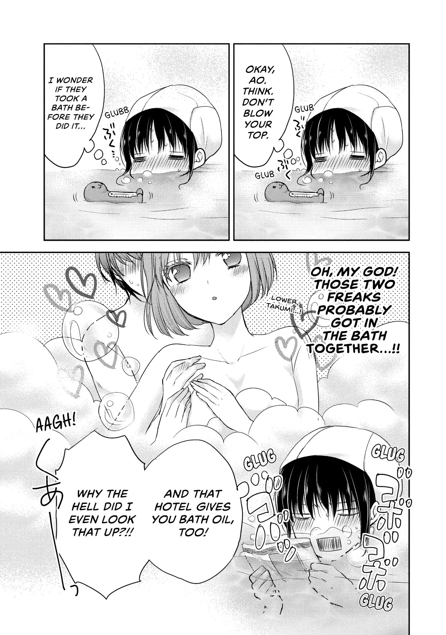 Midara na Ao-chan wa Benkyou ga Dekinai Chapter 6 page 8 - Chapter 6: Vol.2 Lesson 6: Secret