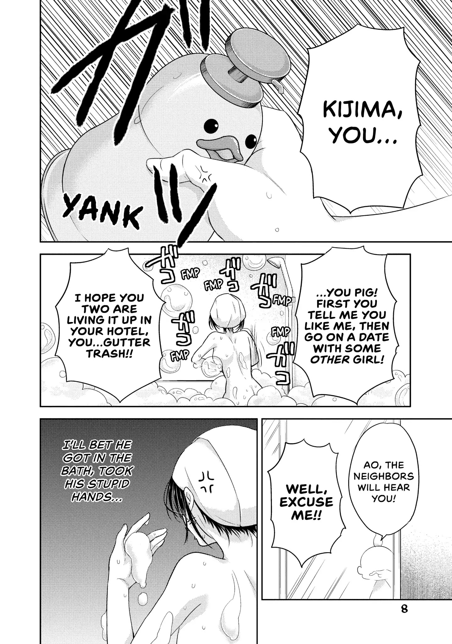 Midara na Ao-chan wa Benkyou ga Dekinai Chapter 6 page 9 - Chapter 6: Vol.2 Lesson 6: Secret