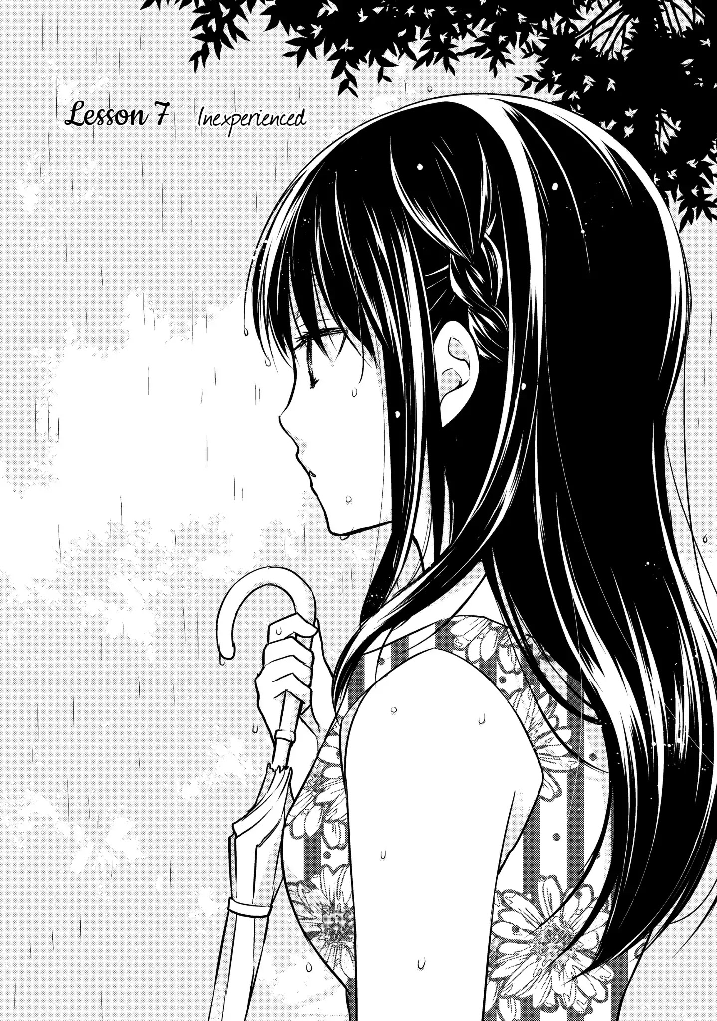 Midara na Ao-chan wa Benkyou ga Dekinai Chapter 7 page 1 - Chapter 7: Vol.2 Lesson 7: Inexperienced