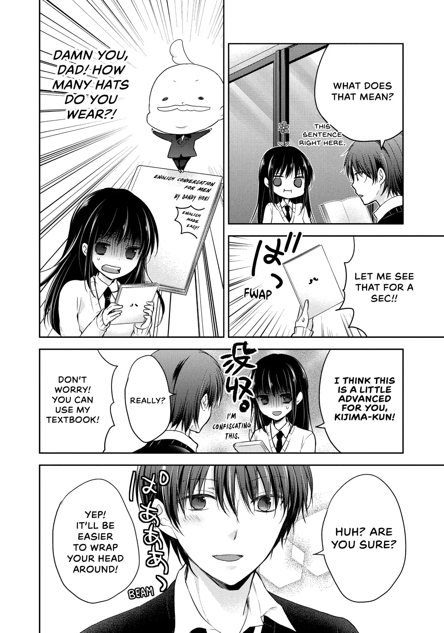 Midara na Ao-chan wa Benkyou ga Dekinai Chapter 7 page 10 - Chapter 7: Vol.2 Lesson 7: Inexperienced