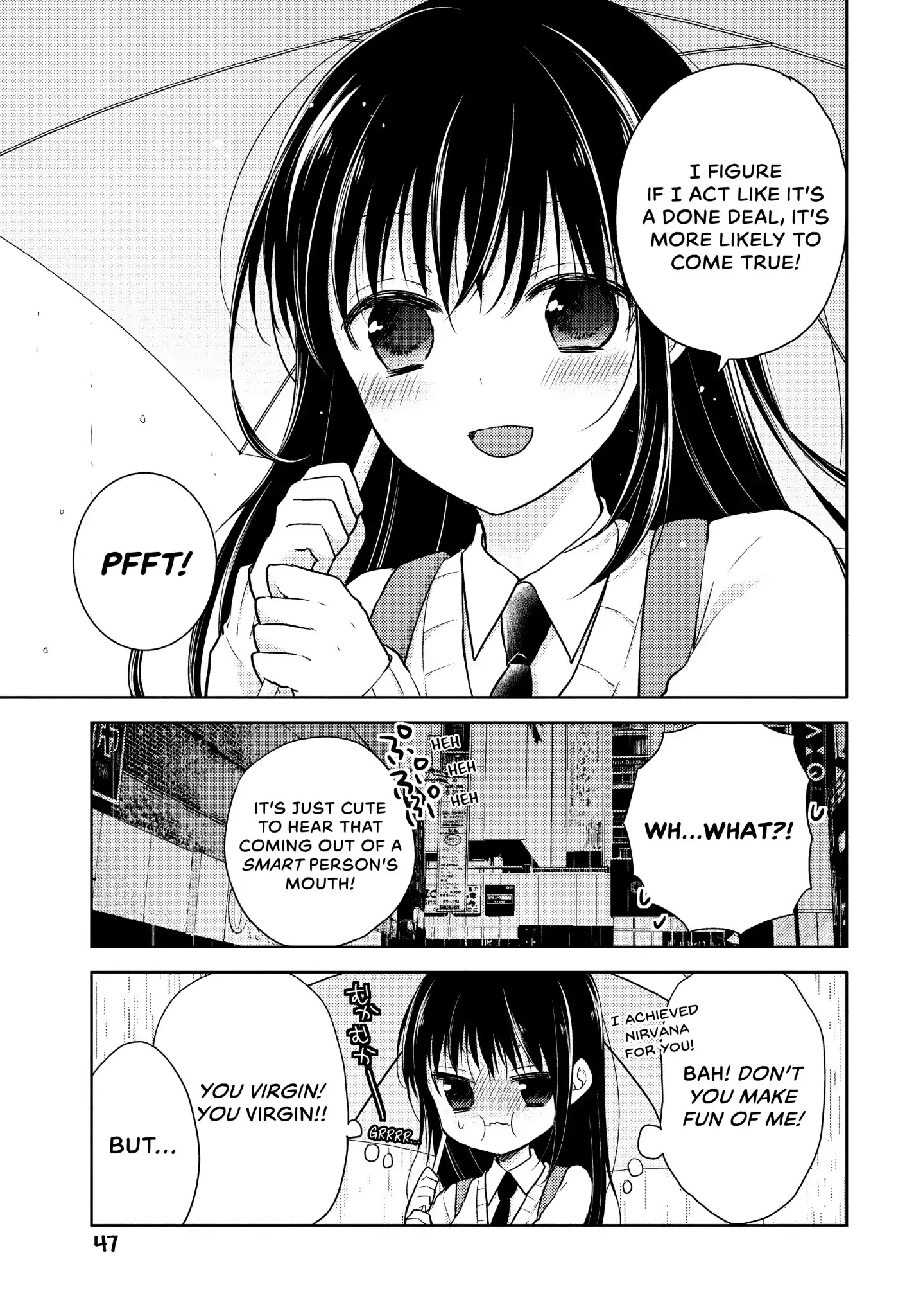 Midara na Ao-chan wa Benkyou ga Dekinai Chapter 7 page 15 - Chapter 7: Vol.2 Lesson 7: Inexperienced