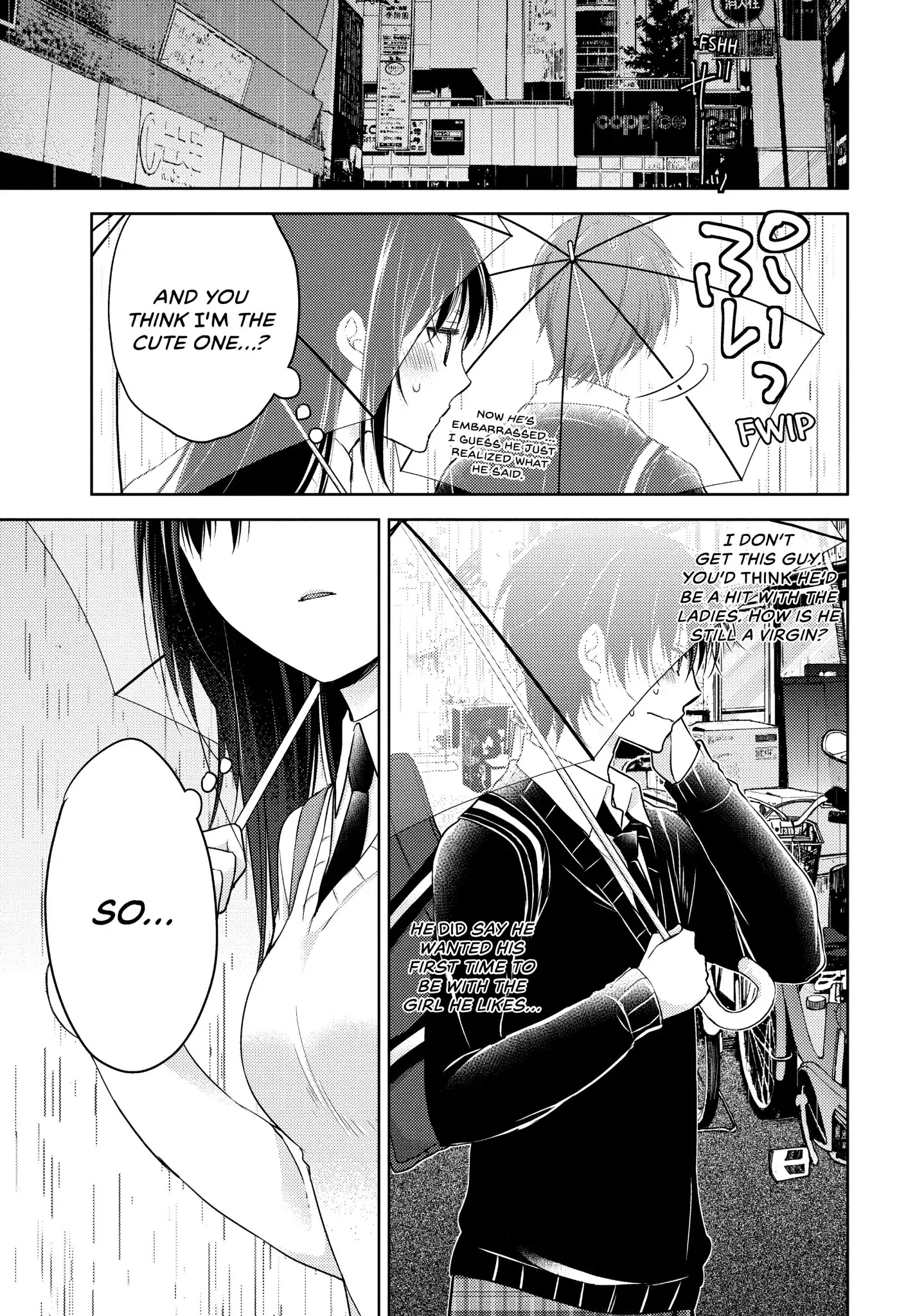 Midara na Ao-chan wa Benkyou ga Dekinai Chapter 7 page 17 - Chapter 7: Vol.2 Lesson 7: Inexperienced
