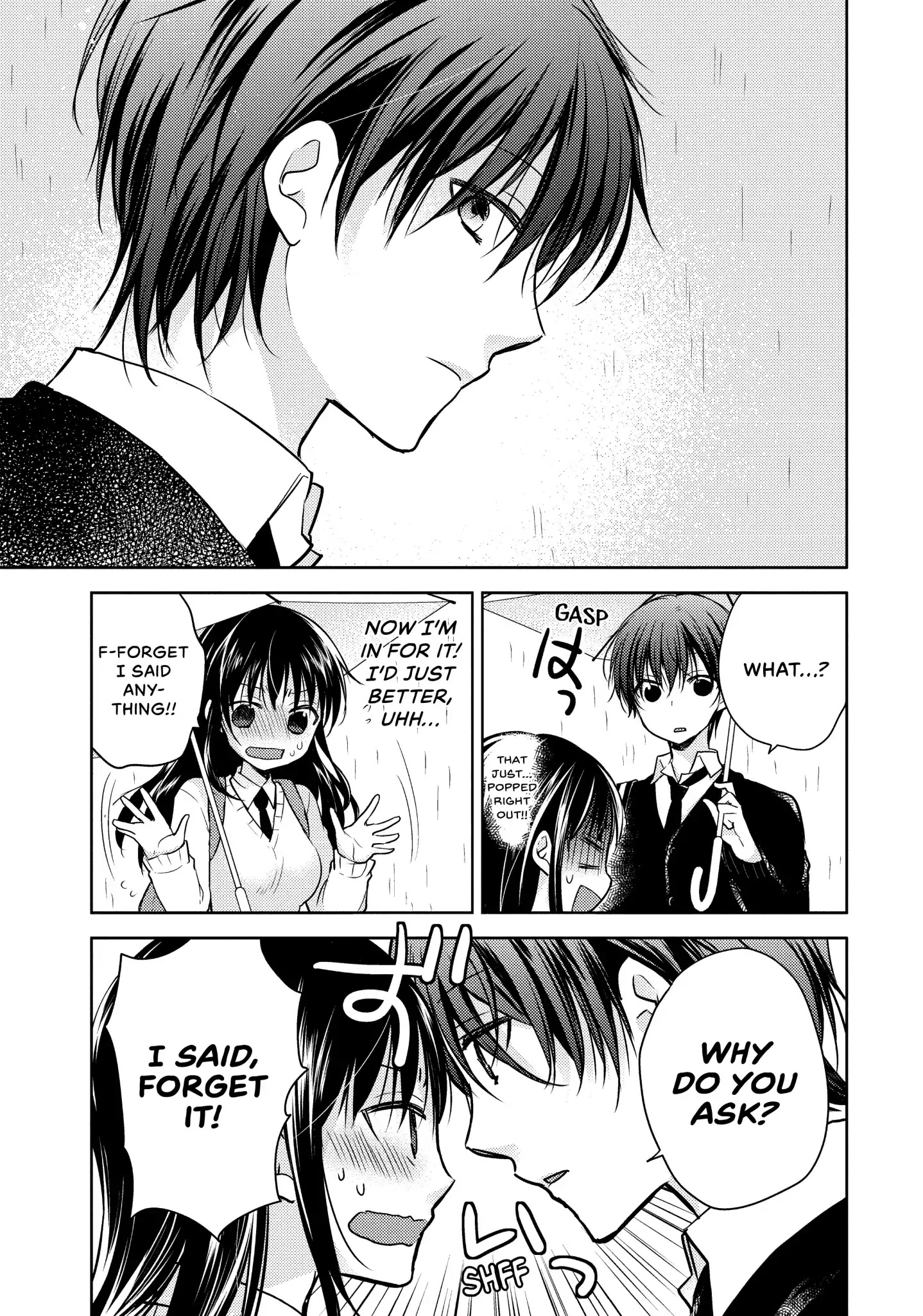 Midara na Ao-chan wa Benkyou ga Dekinai Chapter 7 page 19 - Chapter 7: Vol.2 Lesson 7: Inexperienced