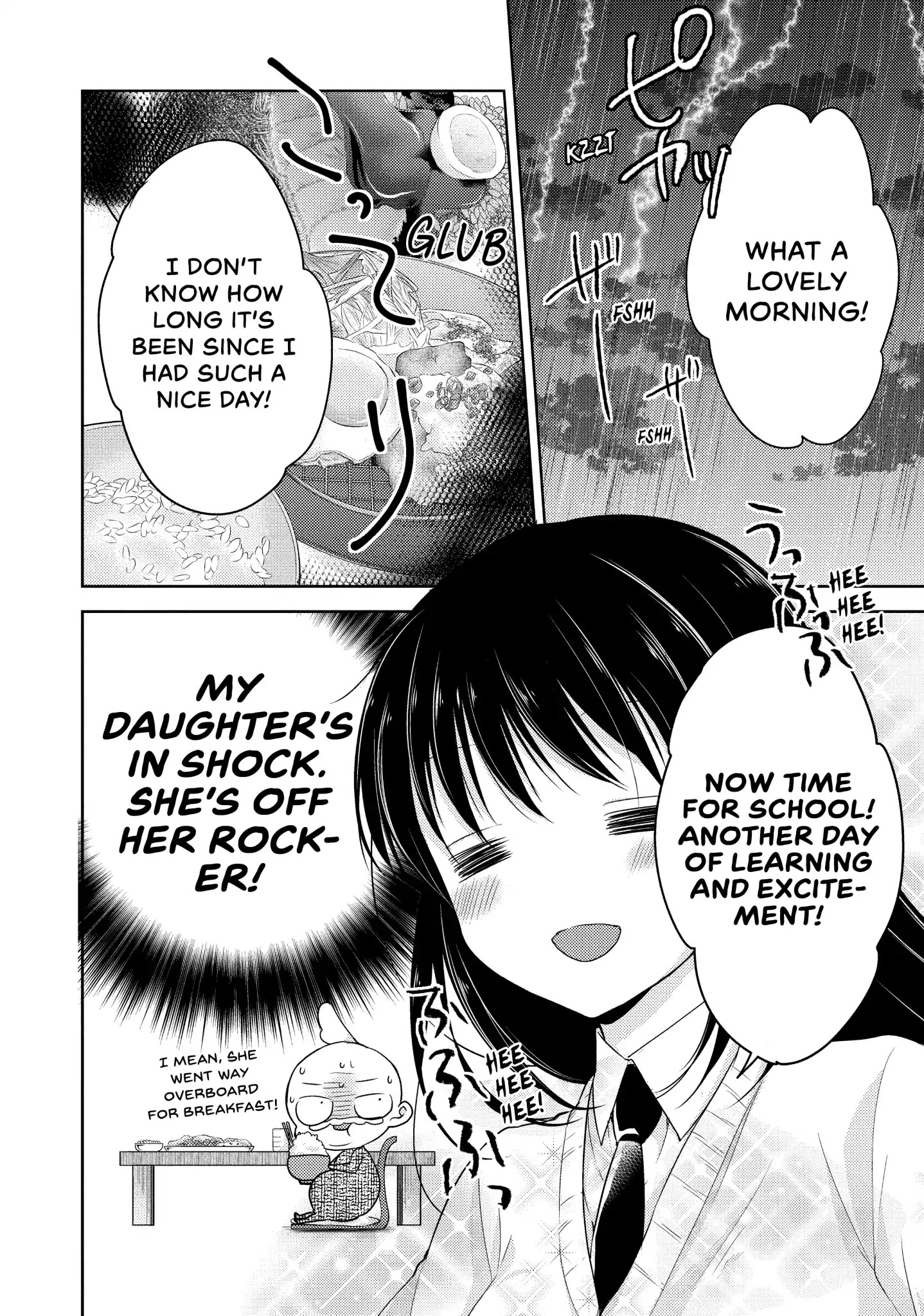 Midara na Ao-chan wa Benkyou ga Dekinai Chapter 7 page 2 - Chapter 7: Vol.2 Lesson 7: Inexperienced