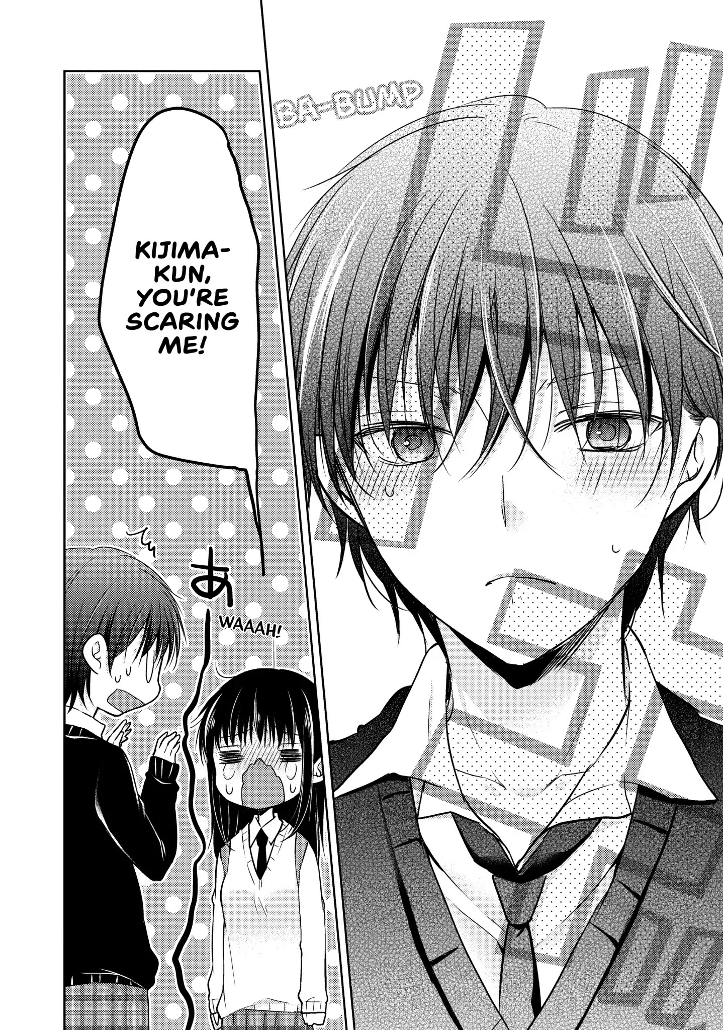 Midara na Ao-chan wa Benkyou ga Dekinai Chapter 7 page 24 - Chapter 7: Vol.2 Lesson 7: Inexperienced