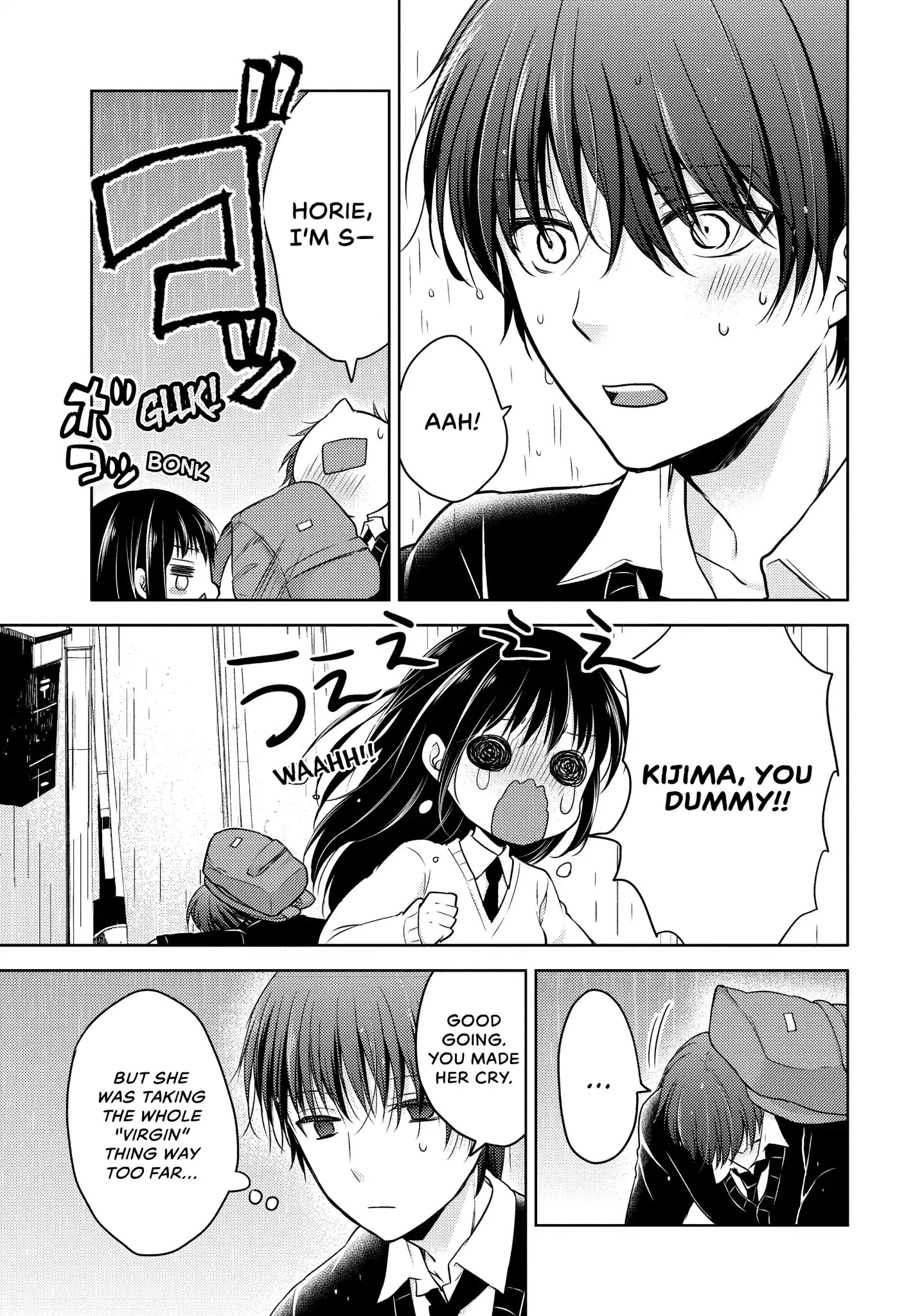 Midara na Ao-chan wa Benkyou ga Dekinai Chapter 7 page 25 - Chapter 7: Vol.2 Lesson 7: Inexperienced