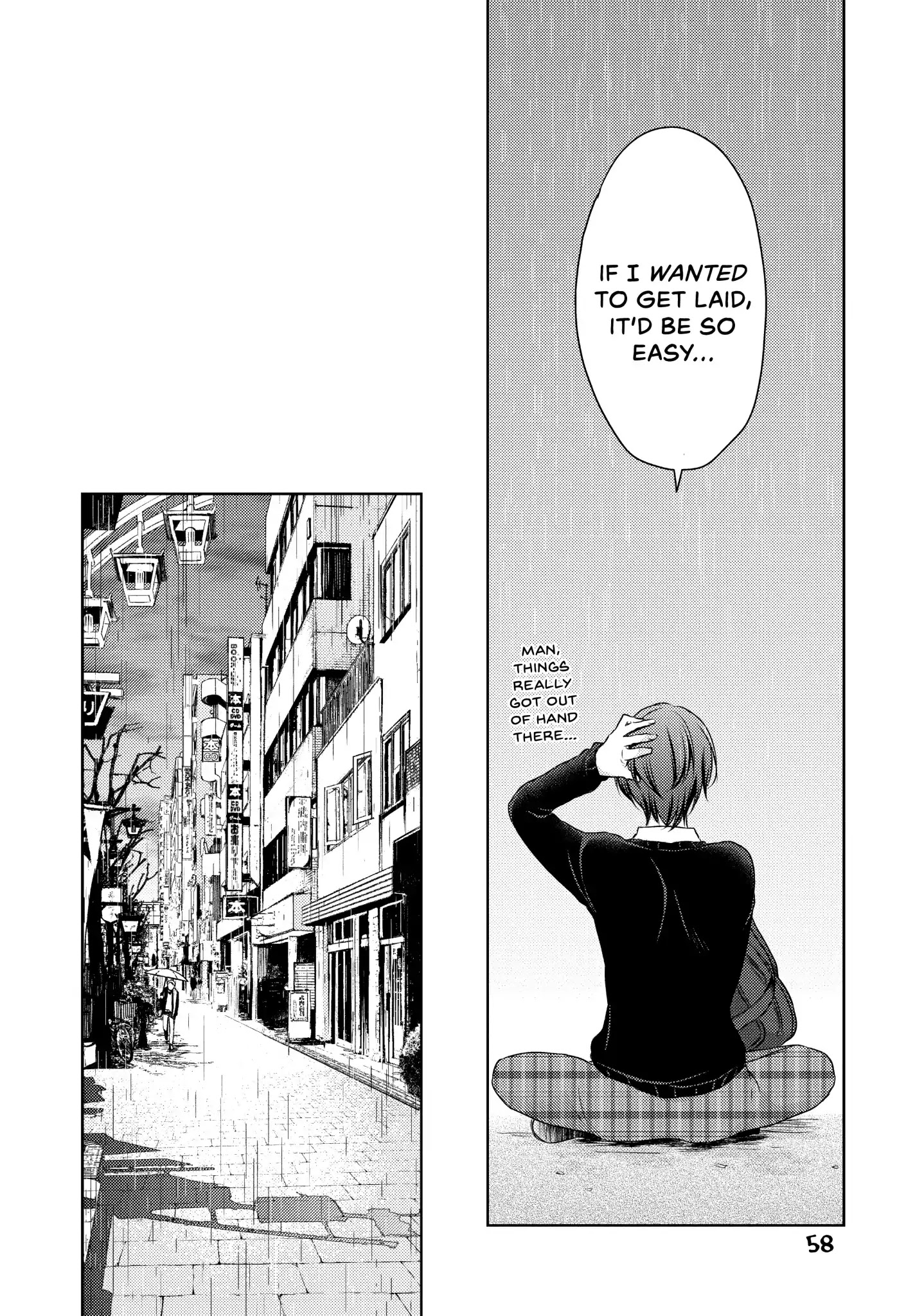 Midara na Ao-chan wa Benkyou ga Dekinai Chapter 7 page 26 - Chapter 7: Vol.2 Lesson 7: Inexperienced