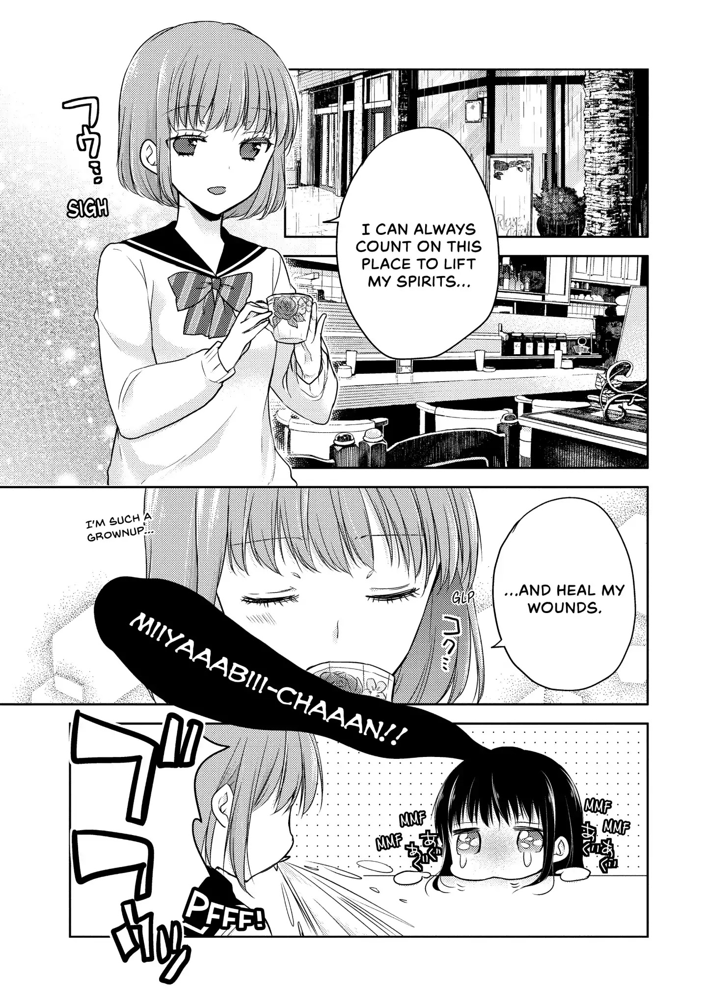 Midara na Ao-chan wa Benkyou ga Dekinai Chapter 7 page 27 - Chapter 7: Vol.2 Lesson 7: Inexperienced