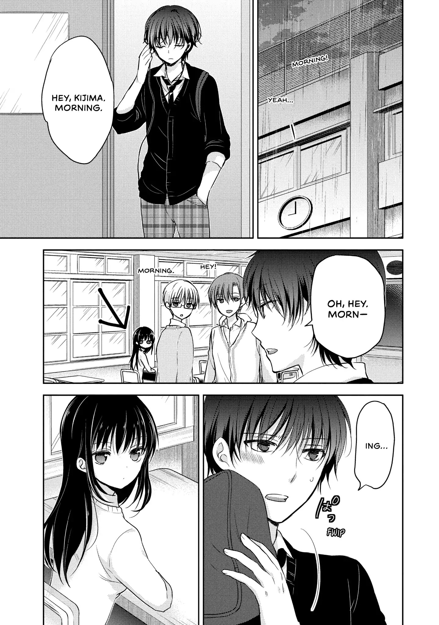 Midara na Ao-chan wa Benkyou ga Dekinai Chapter 7 page 3 - Chapter 7: Vol.2 Lesson 7: Inexperienced