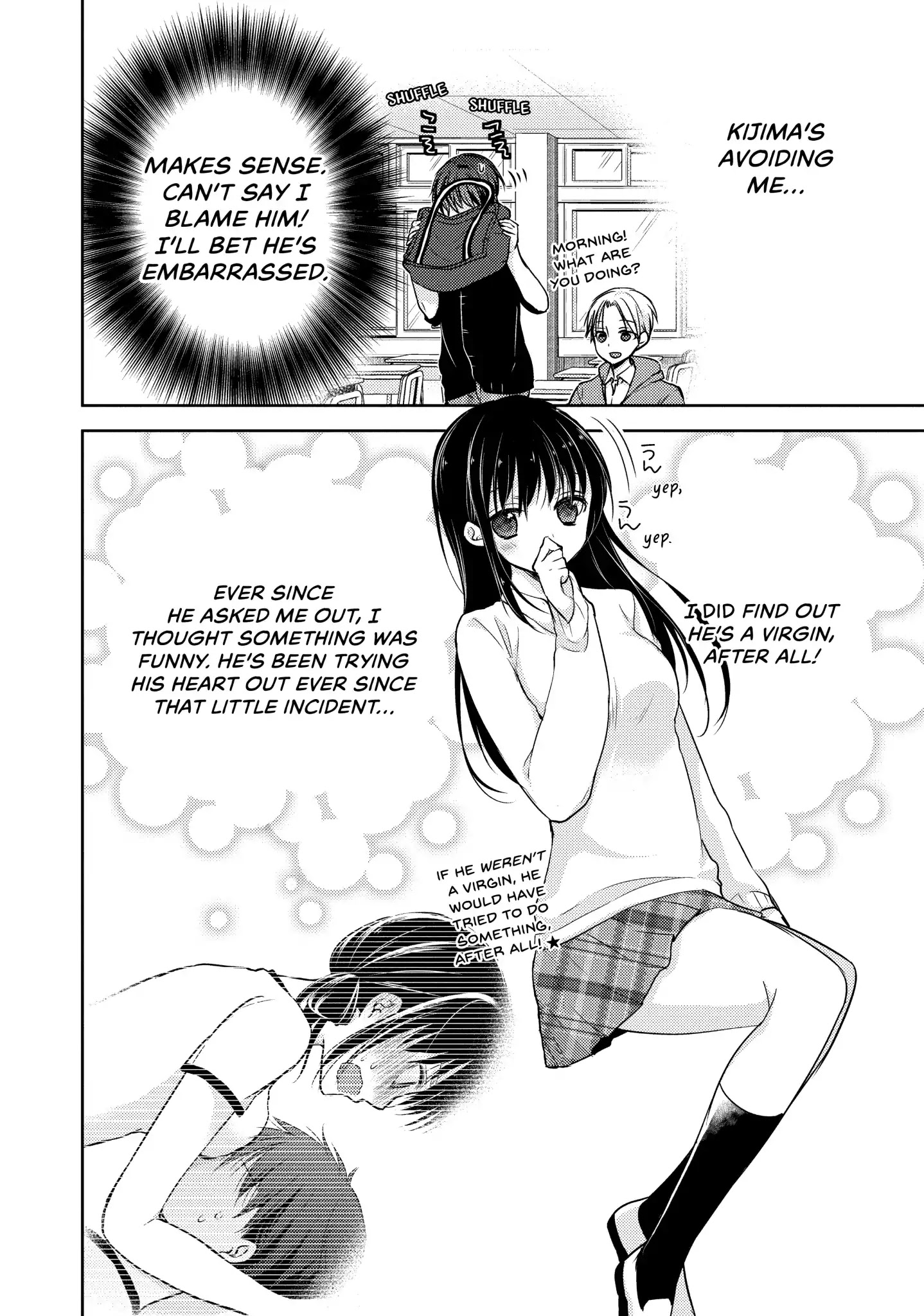 Midara na Ao-chan wa Benkyou ga Dekinai Chapter 7 page 4 - Chapter 7: Vol.2 Lesson 7: Inexperienced