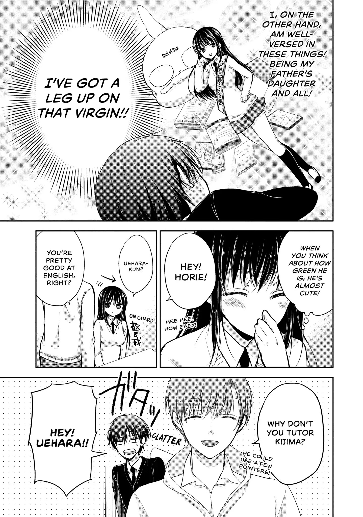 Midara na Ao-chan wa Benkyou ga Dekinai Chapter 7 page 5 - Chapter 7: Vol.2 Lesson 7: Inexperienced