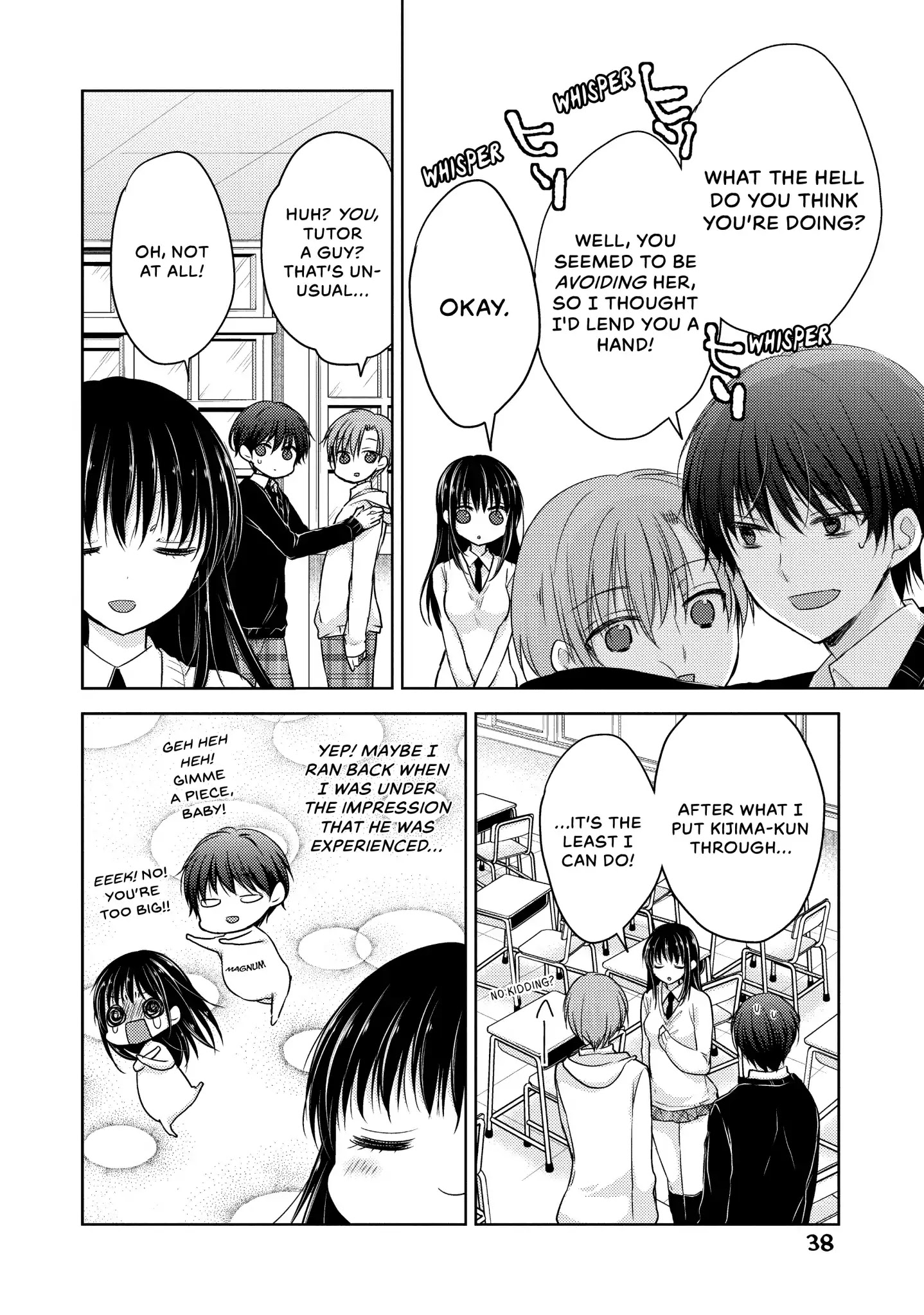Midara na Ao-chan wa Benkyou ga Dekinai Chapter 7 page 6 - Chapter 7: Vol.2 Lesson 7: Inexperienced