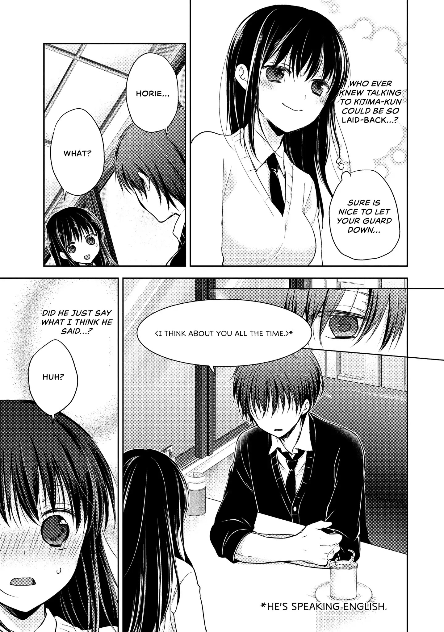 Midara na Ao-chan wa Benkyou ga Dekinai Chapter 7 page 9 - Chapter 7: Vol.2 Lesson 7: Inexperienced