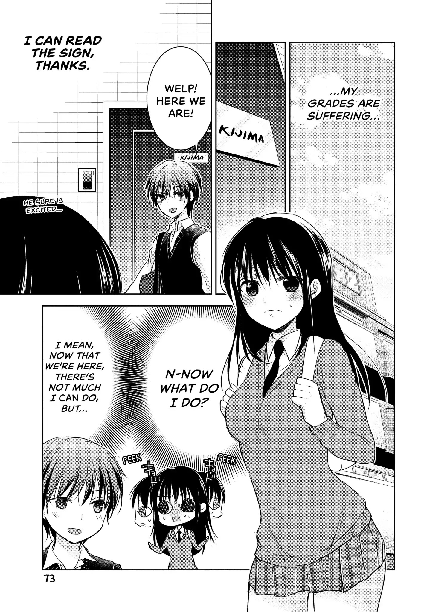 Midara na Ao-chan wa Benkyou ga Dekinai Chapter 8 page 11 - Chapter 8: Vol.2 Lesson 8: His Room