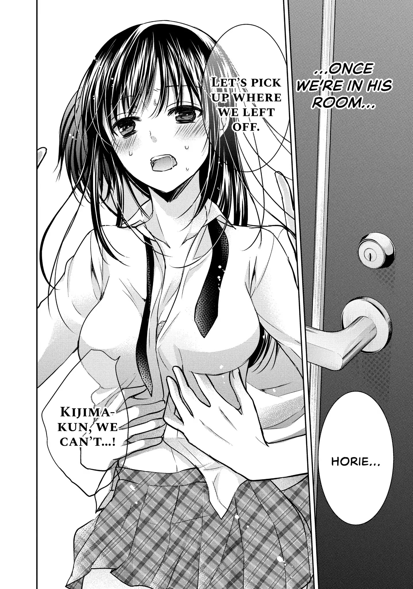 Midara na Ao-chan wa Benkyou ga Dekinai Chapter 8 page 12 - Chapter 8: Vol.2 Lesson 8: His Room