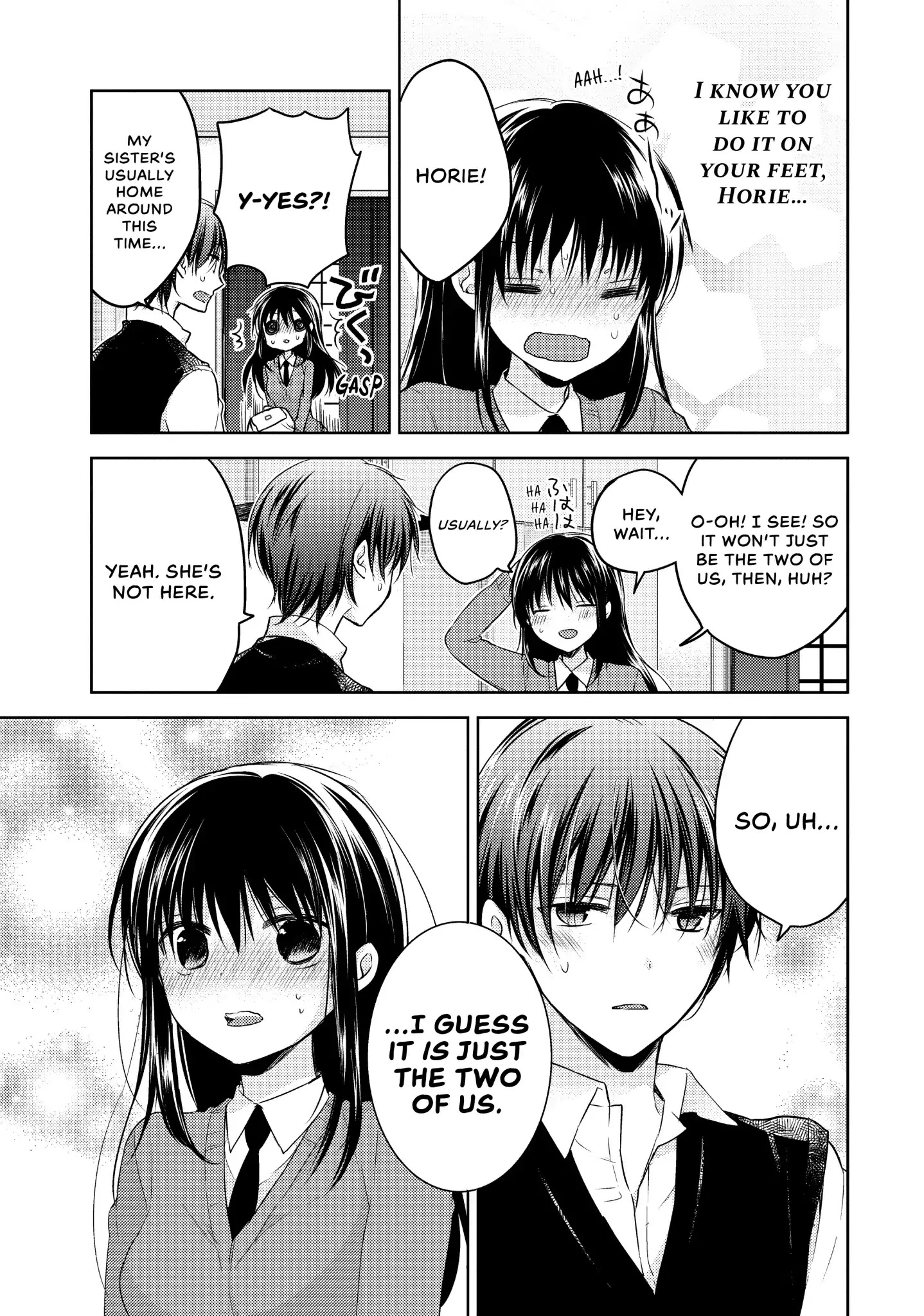 Midara na Ao-chan wa Benkyou ga Dekinai Chapter 8 page 13 - Chapter 8: Vol.2 Lesson 8: His Room