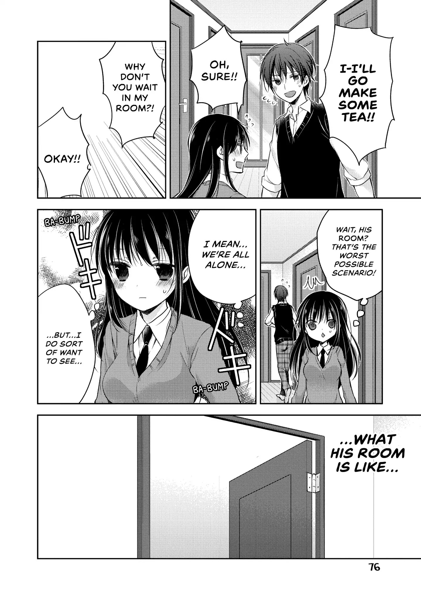 Midara na Ao-chan wa Benkyou ga Dekinai Chapter 8 page 14 - Chapter 8: Vol.2 Lesson 8: His Room
