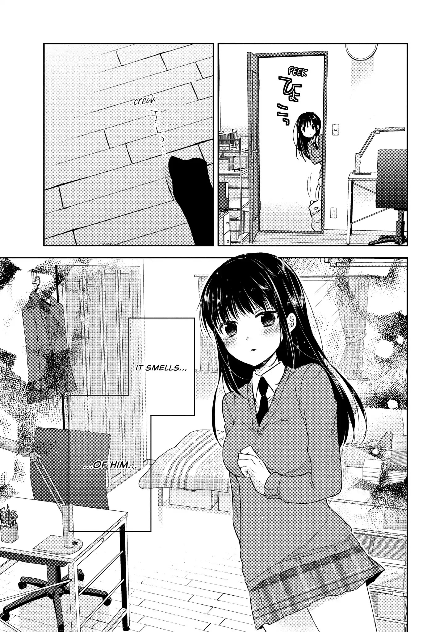 Midara na Ao-chan wa Benkyou ga Dekinai Chapter 8 page 15 - Chapter 8: Vol.2 Lesson 8: His Room