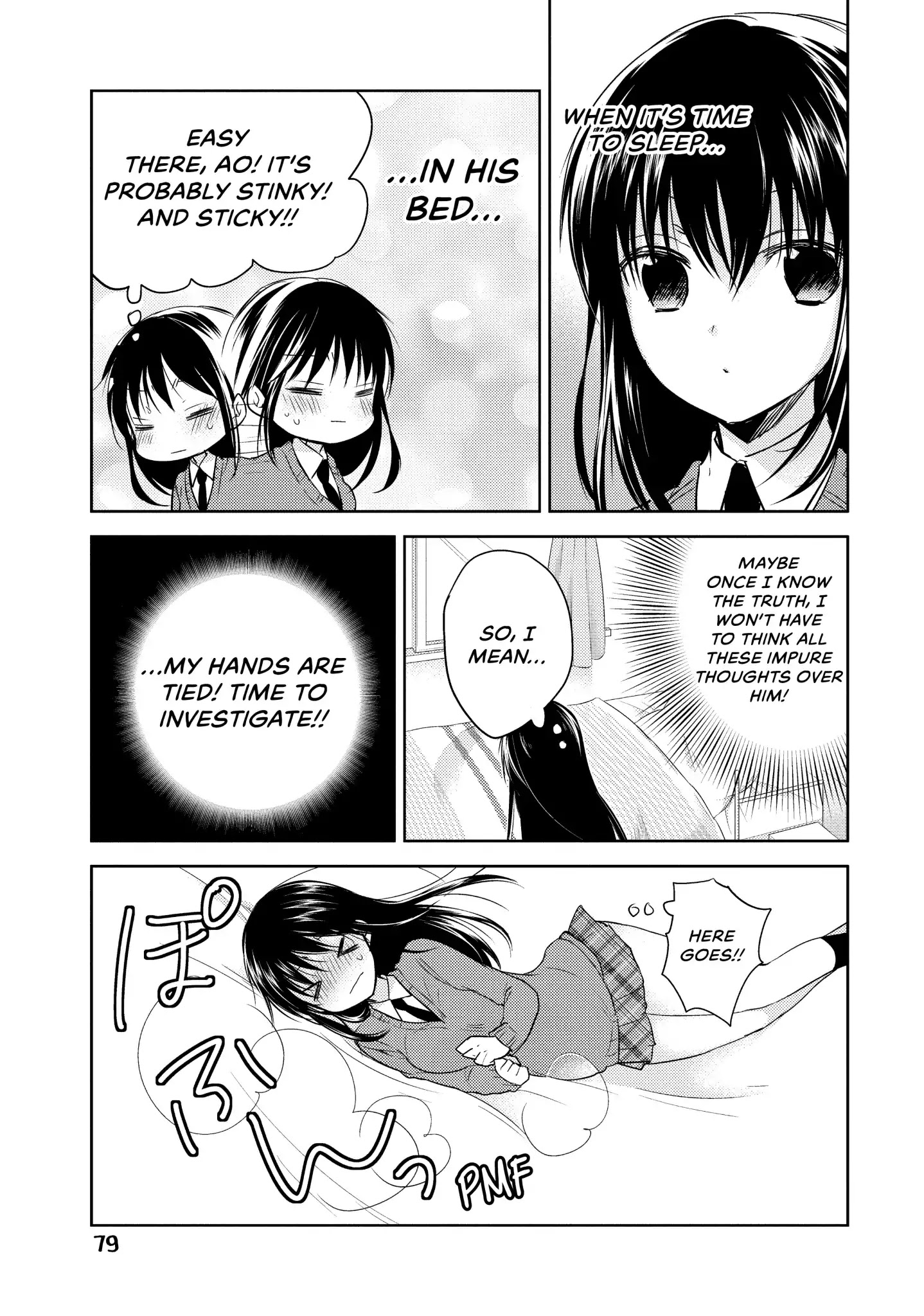 Midara na Ao-chan wa Benkyou ga Dekinai Chapter 8 page 17 - Chapter 8: Vol.2 Lesson 8: His Room