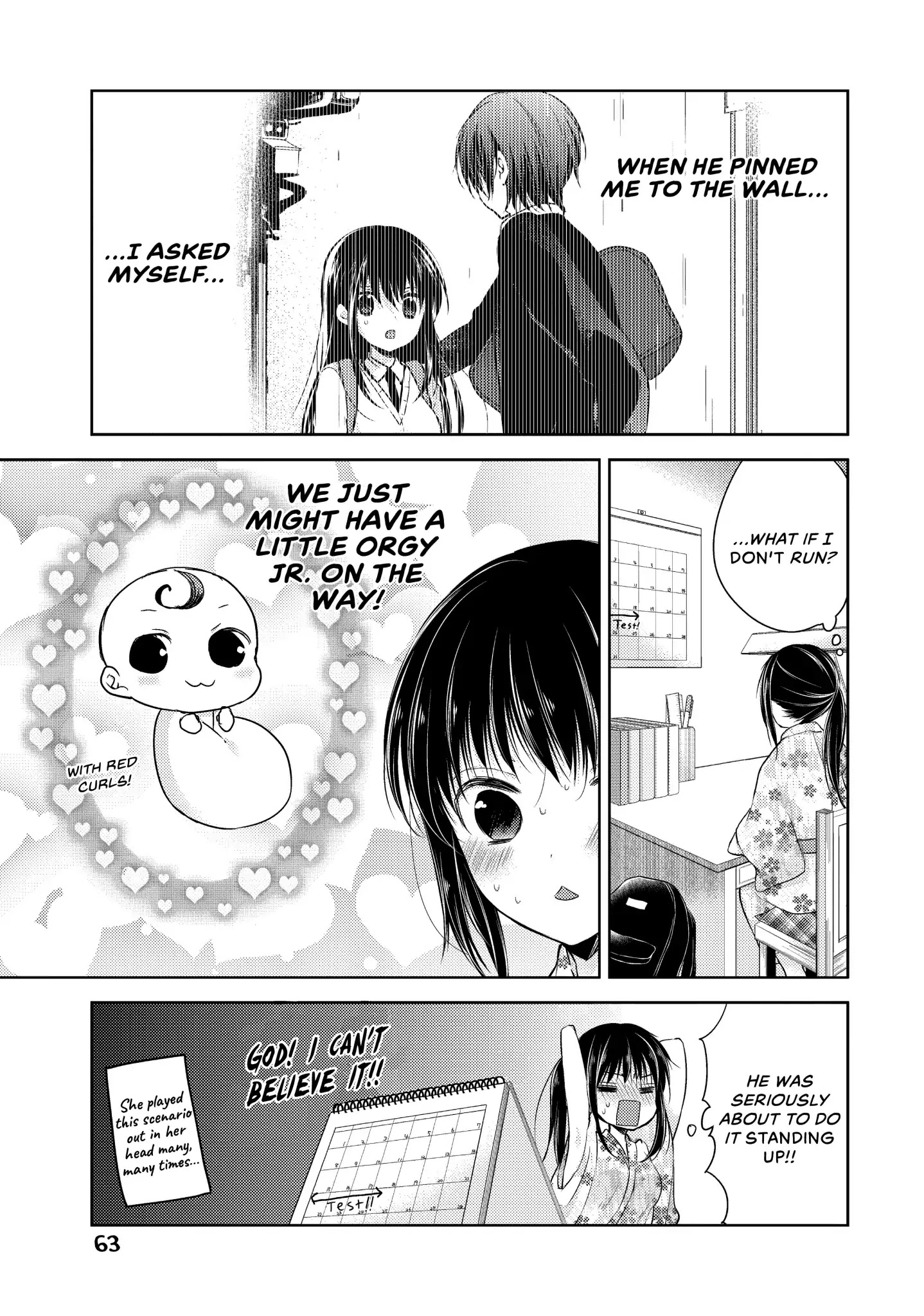 Midara na Ao-chan wa Benkyou ga Dekinai Chapter 8 page 2 - Chapter 8: Vol.2 Lesson 8: His Room