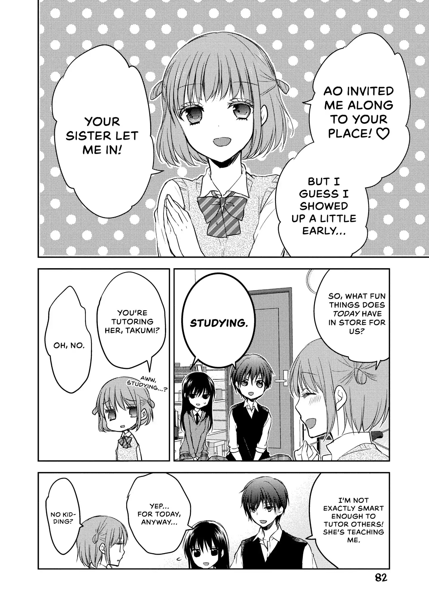 Midara na Ao-chan wa Benkyou ga Dekinai Chapter 8 page 20 - Chapter 8: Vol.2 Lesson 8: His Room