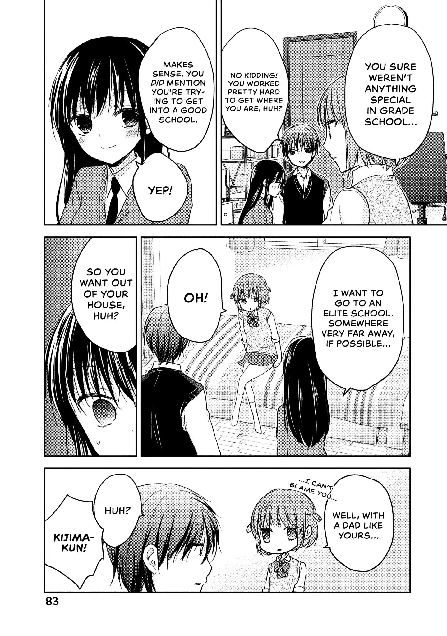 Midara na Ao-chan wa Benkyou ga Dekinai Chapter 8 page 21 - Chapter 8: Vol.2 Lesson 8: His Room