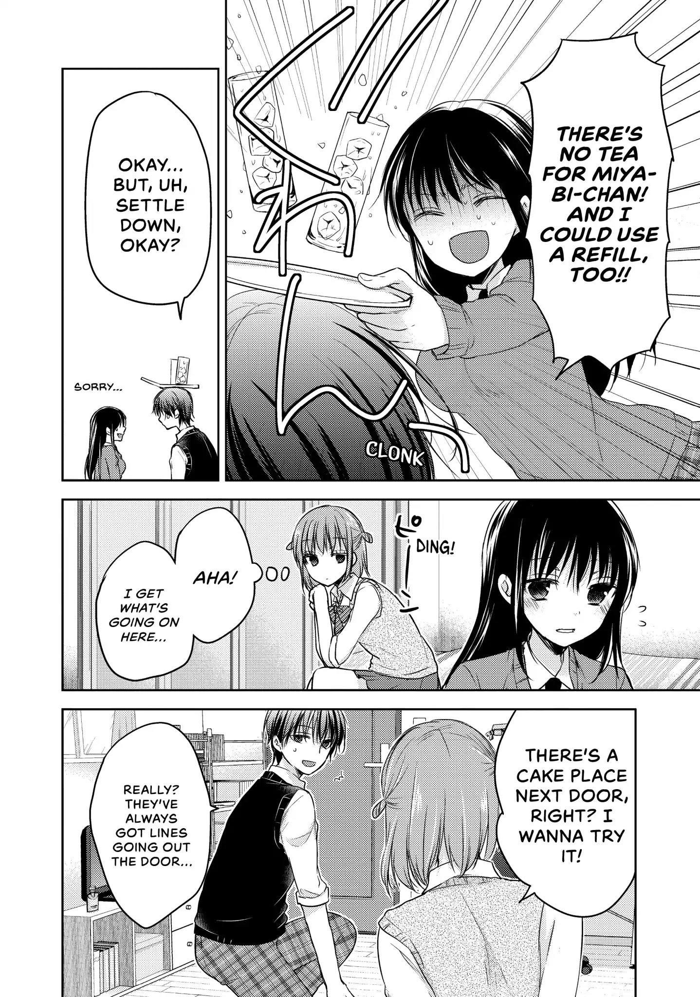 Midara na Ao-chan wa Benkyou ga Dekinai Chapter 8 page 22 - Chapter 8: Vol.2 Lesson 8: His Room