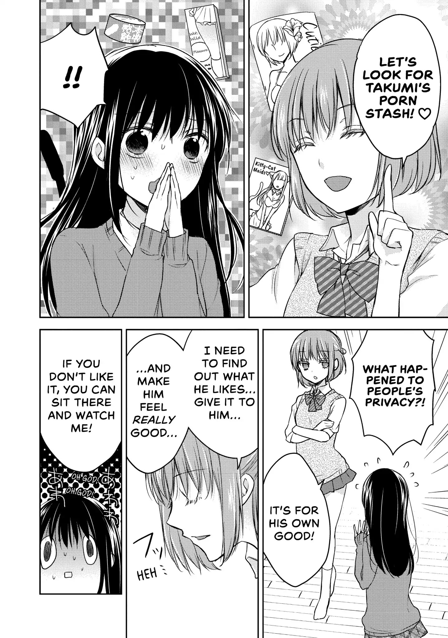 Midara na Ao-chan wa Benkyou ga Dekinai Chapter 8 page 24 - Chapter 8: Vol.2 Lesson 8: His Room