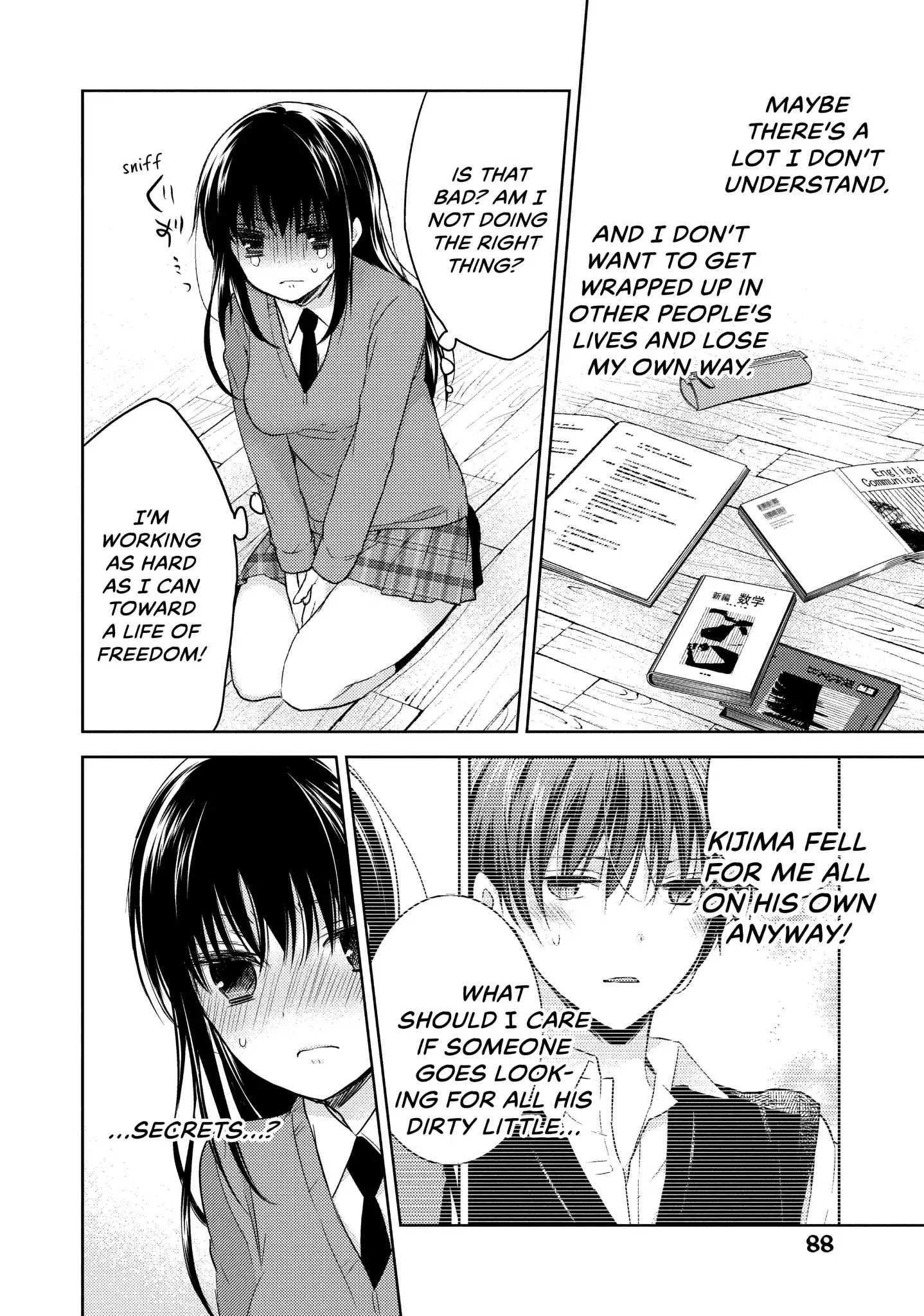 Midara na Ao-chan wa Benkyou ga Dekinai Chapter 8 page 26 - Chapter 8: Vol.2 Lesson 8: His Room