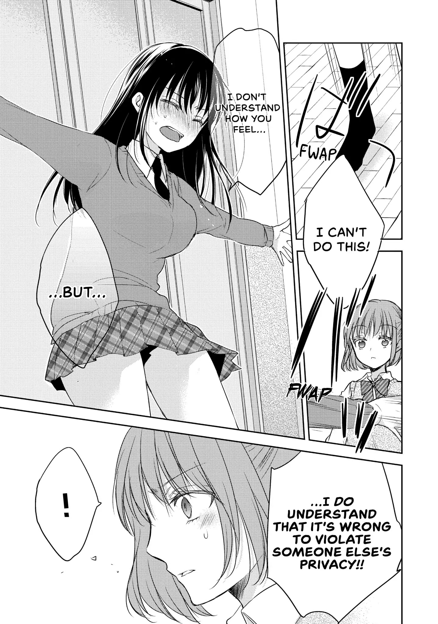 Midara na Ao-chan wa Benkyou ga Dekinai Chapter 8 page 27 - Chapter 8: Vol.2 Lesson 8: His Room
