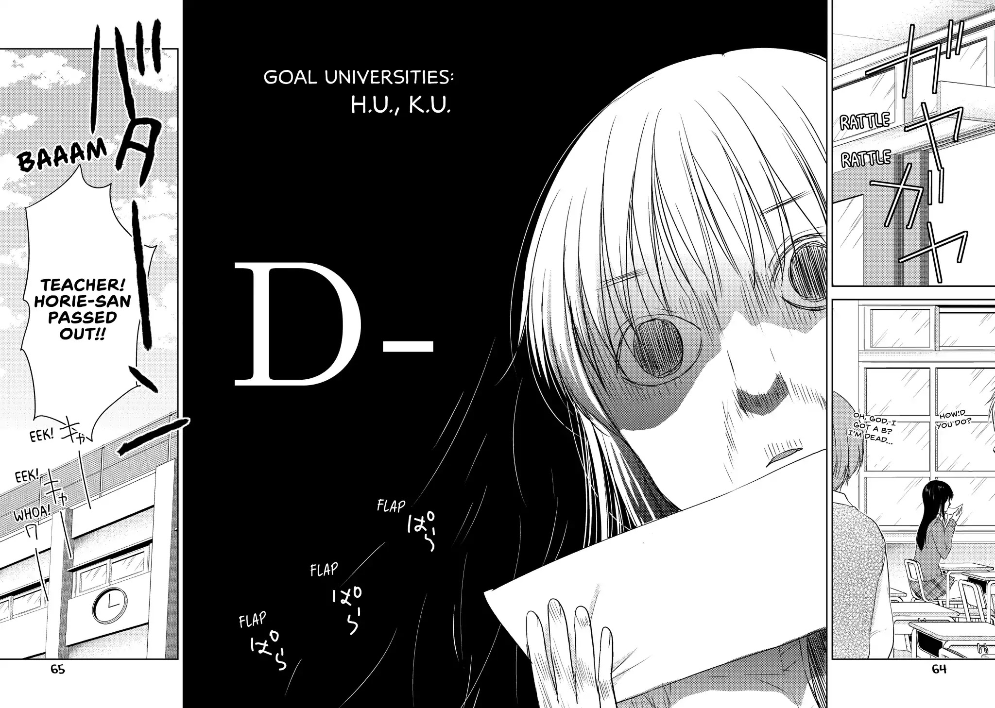 Midara na Ao-chan wa Benkyou ga Dekinai Chapter 8 page 3 - Chapter 8: Vol.2 Lesson 8: His Room