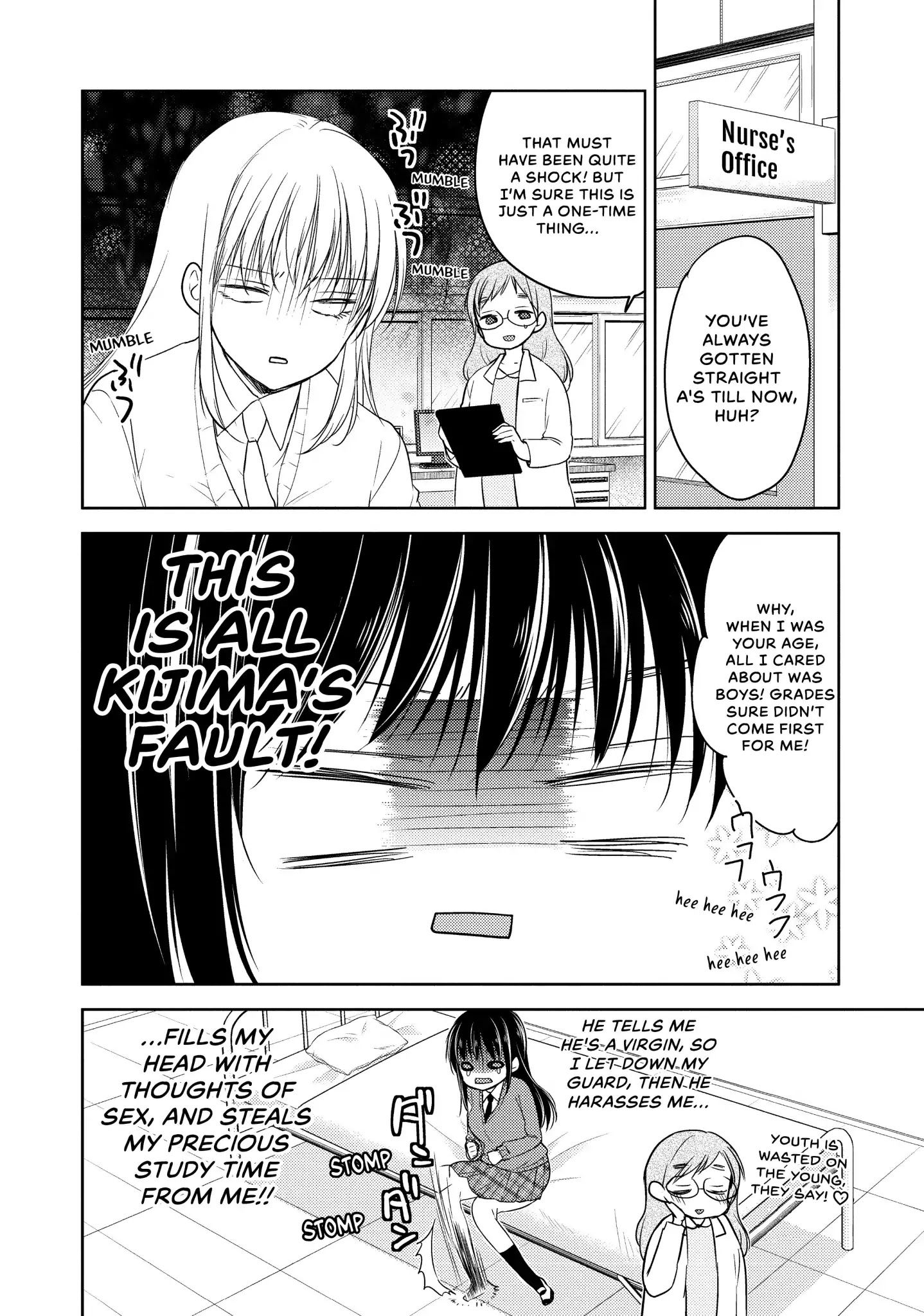 Midara na Ao-chan wa Benkyou ga Dekinai Chapter 8 page 4 - Chapter 8: Vol.2 Lesson 8: His Room