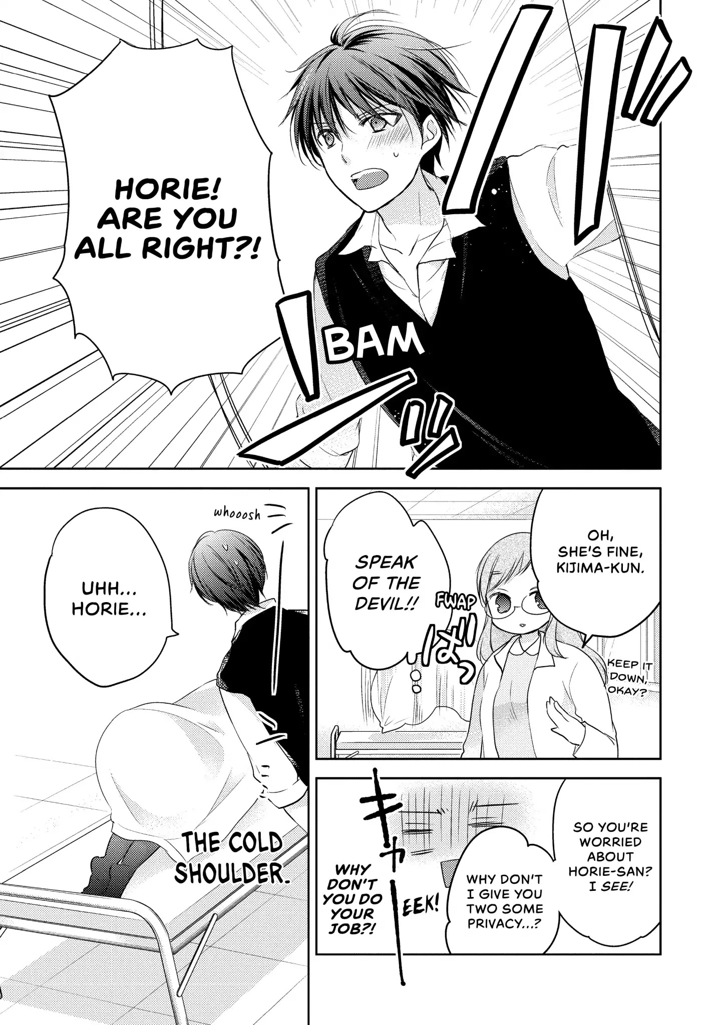 Midara na Ao-chan wa Benkyou ga Dekinai Chapter 8 page 5 - Chapter 8: Vol.2 Lesson 8: His Room