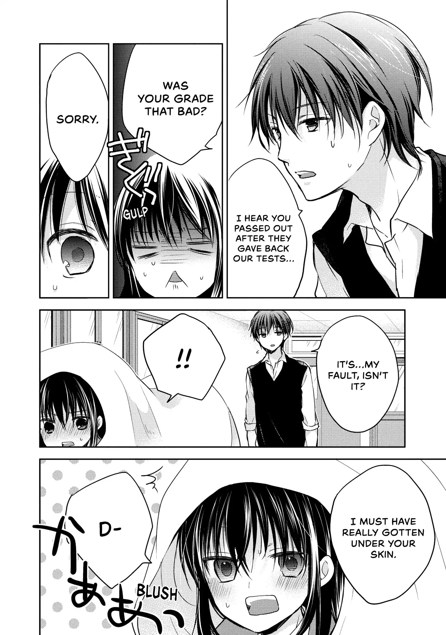 Midara na Ao-chan wa Benkyou ga Dekinai Chapter 8 page 6 - Chapter 8: Vol.2 Lesson 8: His Room