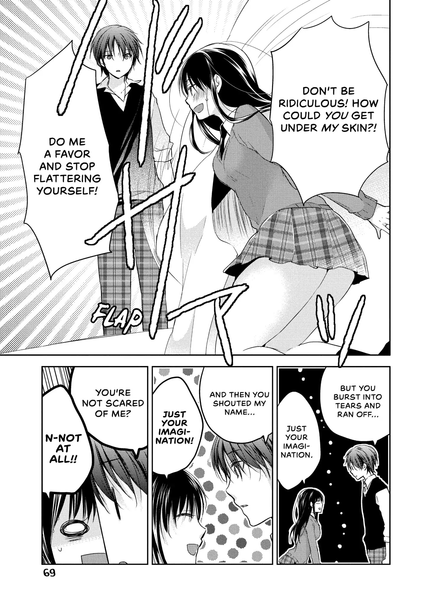 Midara na Ao-chan wa Benkyou ga Dekinai Chapter 8 page 7 - Chapter 8: Vol.2 Lesson 8: His Room