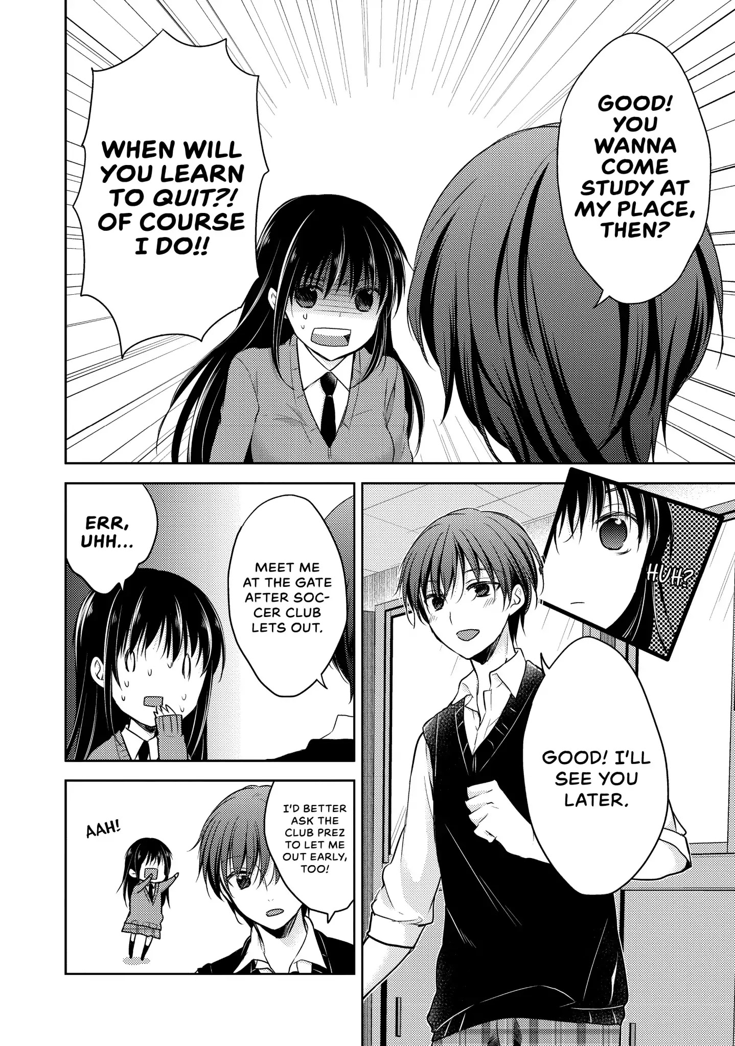 Midara na Ao-chan wa Benkyou ga Dekinai Chapter 8 page 8 - Chapter 8: Vol.2 Lesson 8: His Room