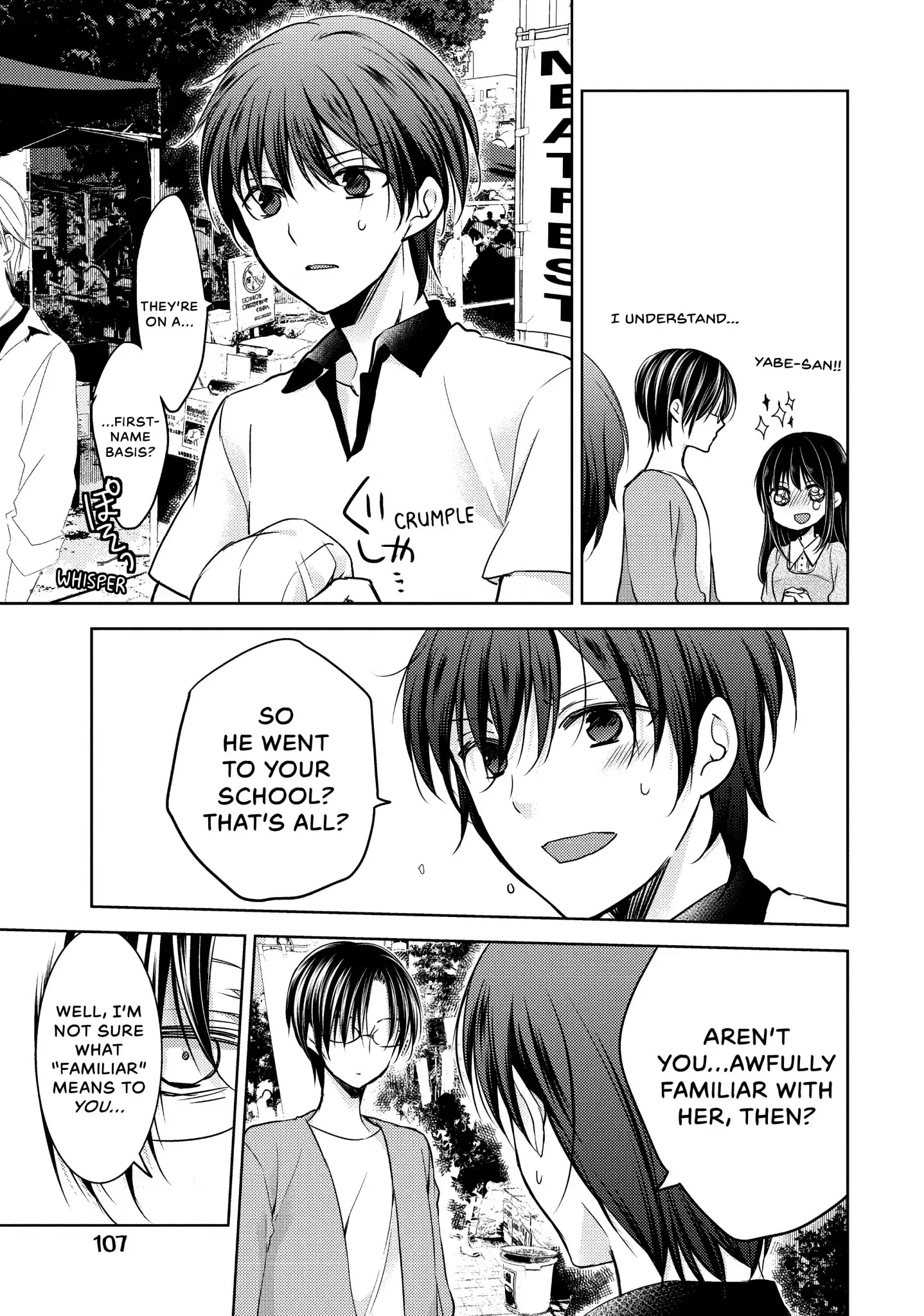 Midara na Ao-chan wa Benkyou ga Dekinai Chapter 9 page 13 - Chapter 9: Vol.2 Lesson 9: All You Can Eat