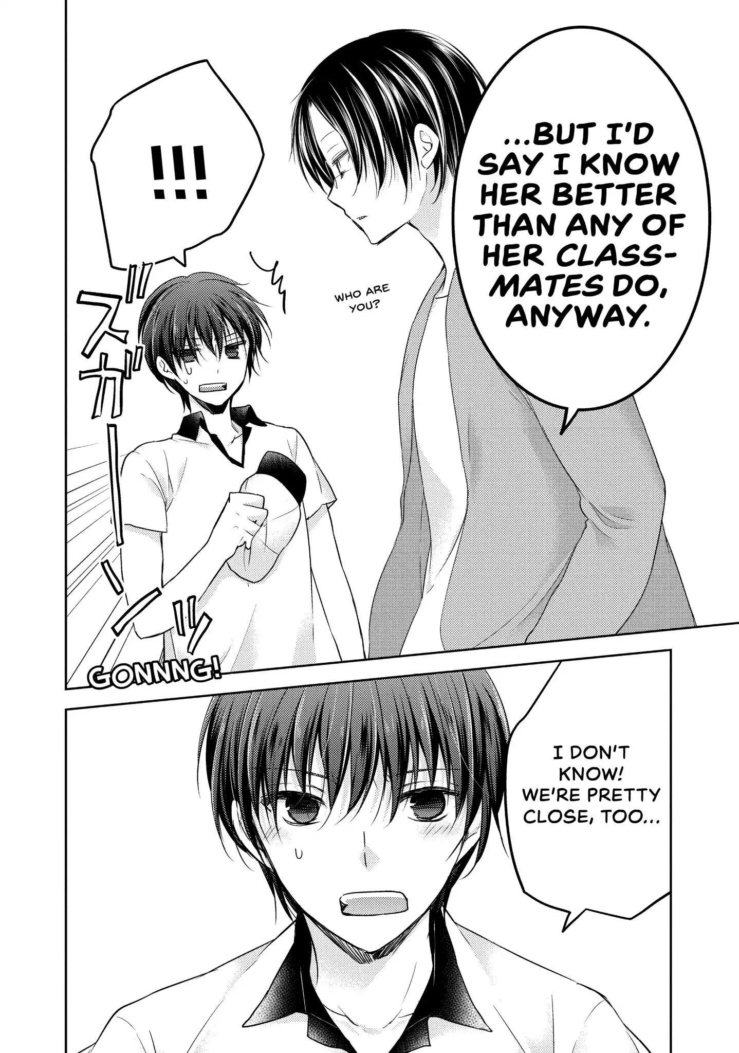 Midara na Ao-chan wa Benkyou ga Dekinai Chapter 9 page 14 - Chapter 9: Vol.2 Lesson 9: All You Can Eat