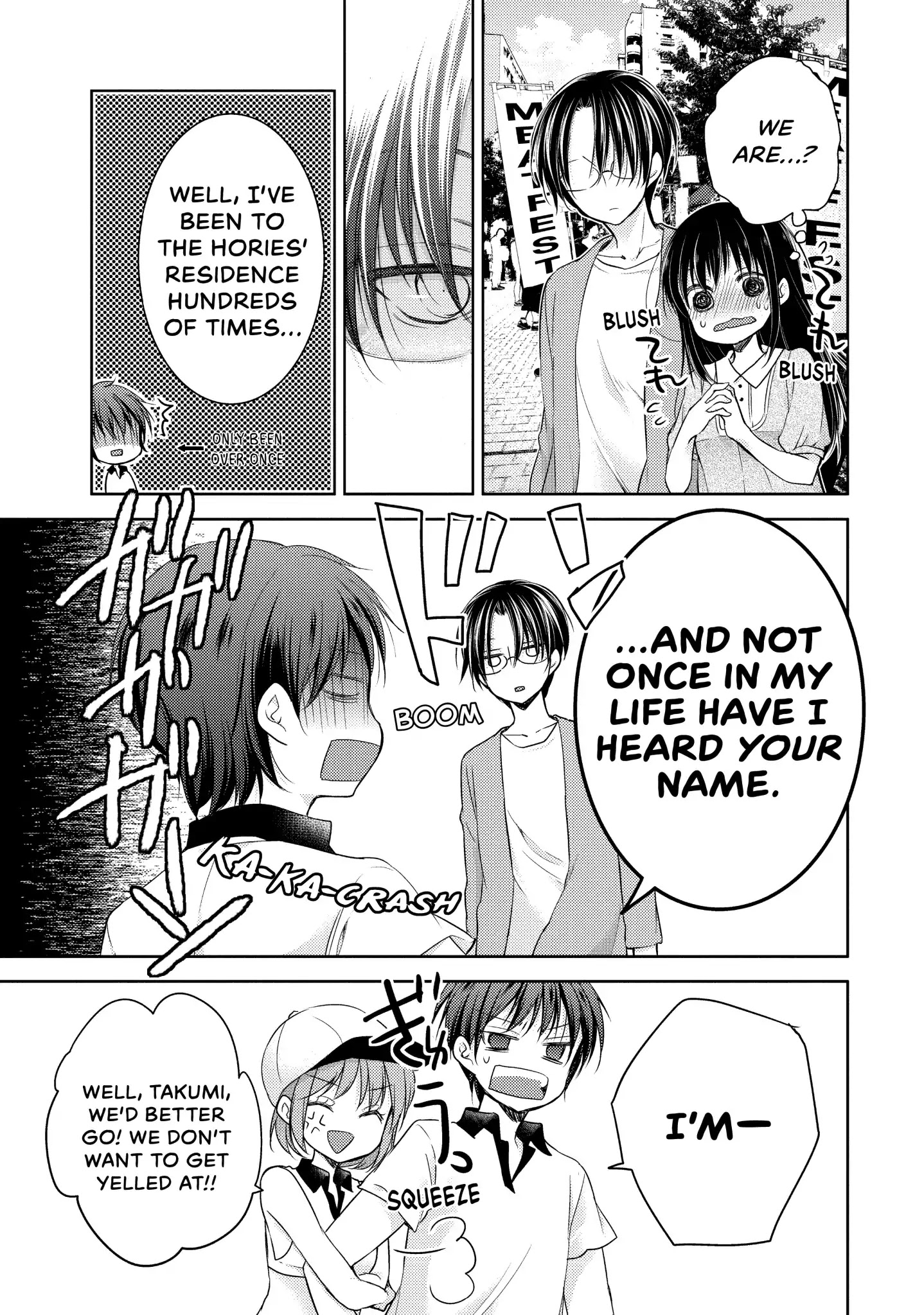Midara na Ao-chan wa Benkyou ga Dekinai Chapter 9 page 15 - Chapter 9: Vol.2 Lesson 9: All You Can Eat