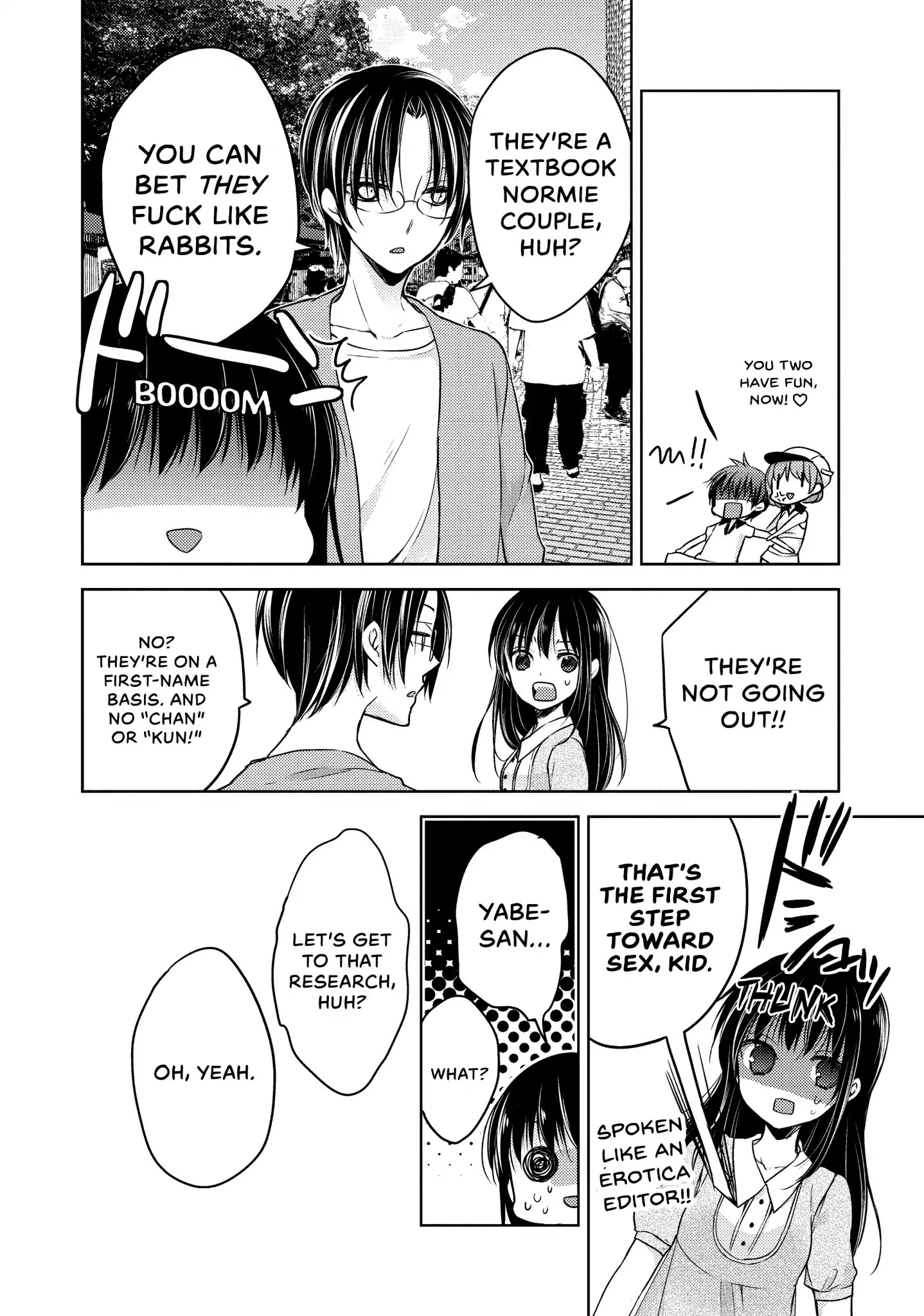 Midara na Ao-chan wa Benkyou ga Dekinai Chapter 9 page 16 - Chapter 9: Vol.2 Lesson 9: All You Can Eat