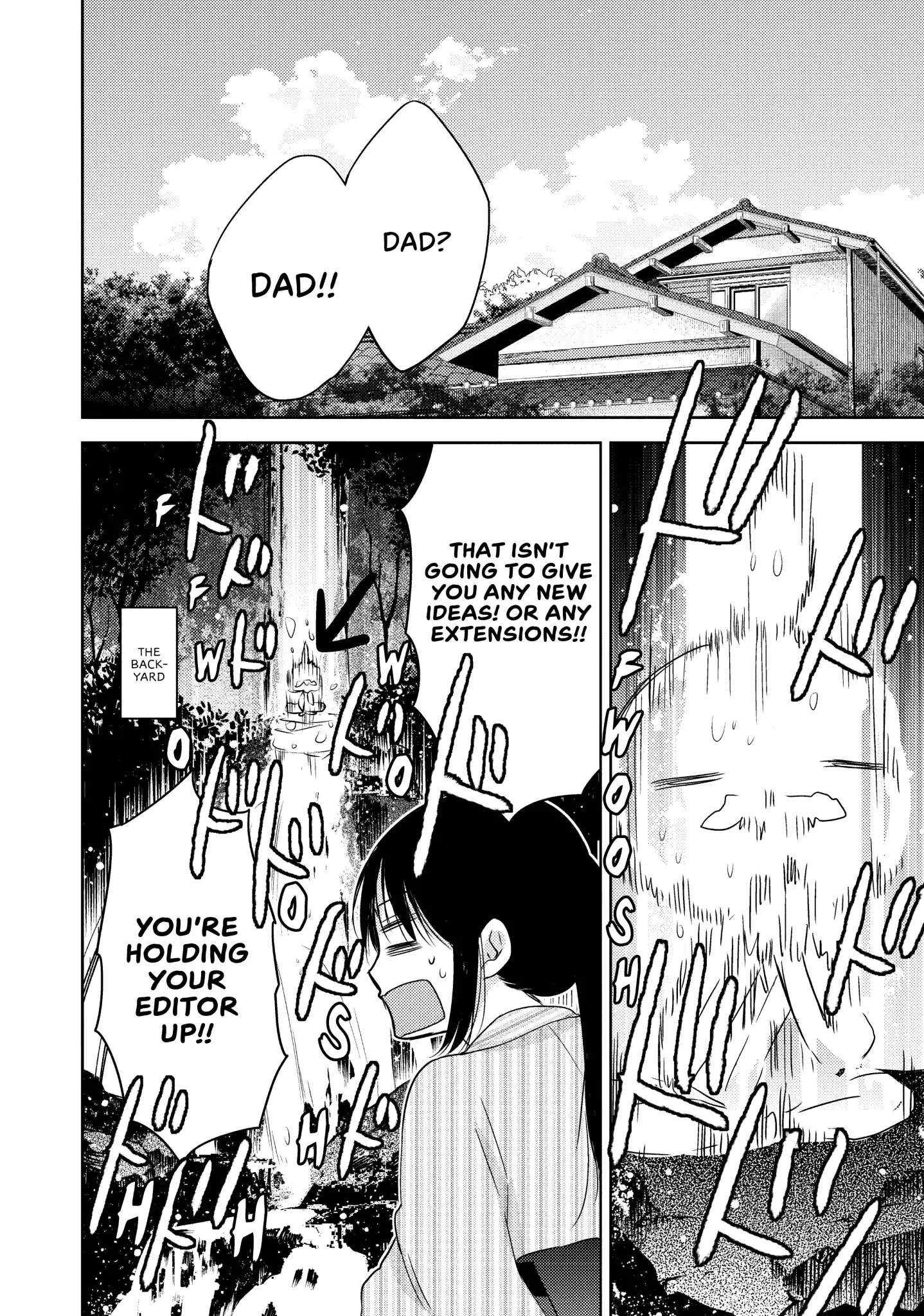 Midara na Ao-chan wa Benkyou ga Dekinai Chapter 9 page 2 - Chapter 9: Vol.2 Lesson 9: All You Can Eat
