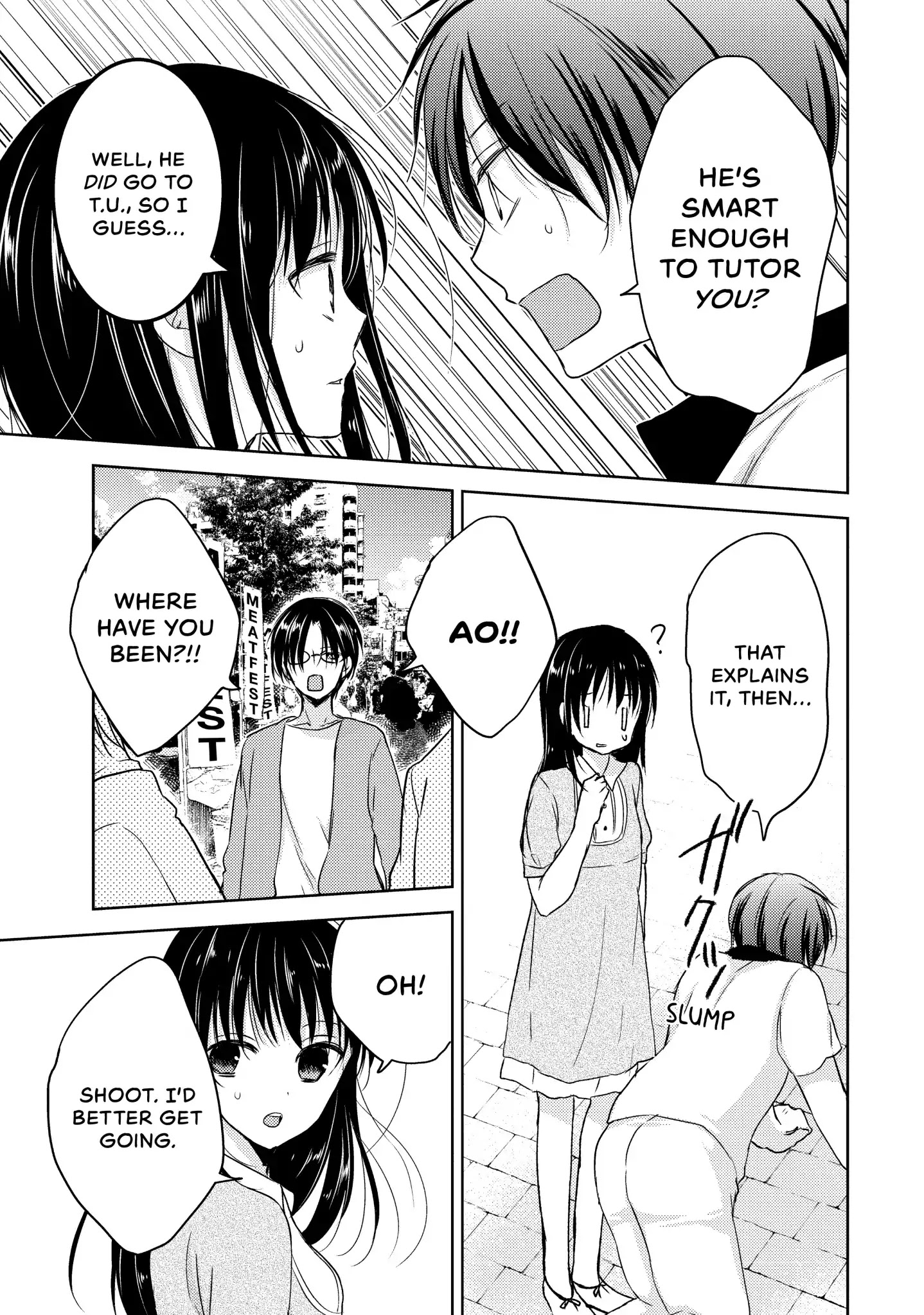 Midara na Ao-chan wa Benkyou ga Dekinai Chapter 9 page 23 - Chapter 9: Vol.2 Lesson 9: All You Can Eat