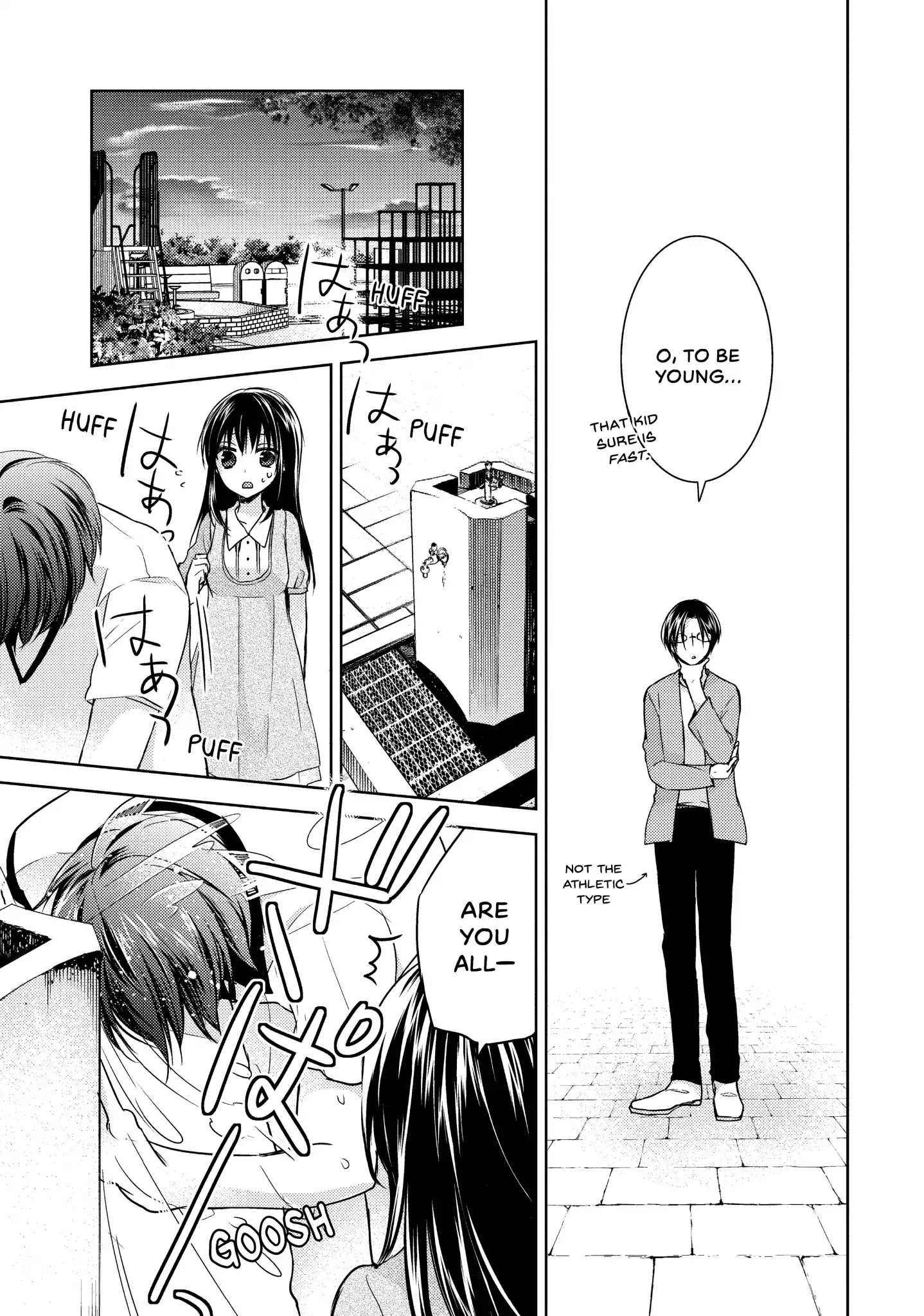 Midara na Ao-chan wa Benkyou ga Dekinai Chapter 9 page 28 - Chapter 9: Vol.2 Lesson 9: All You Can Eat