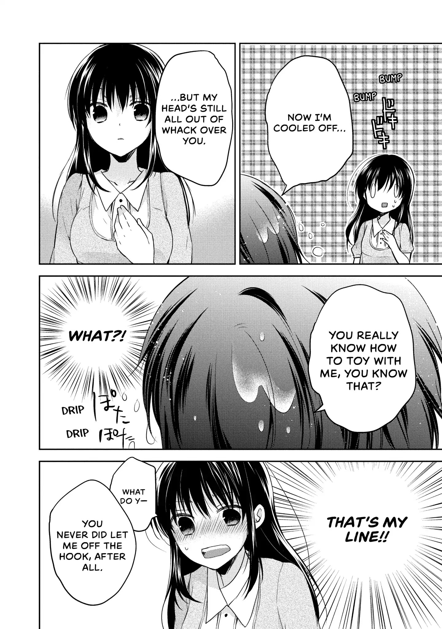 Midara na Ao-chan wa Benkyou ga Dekinai Chapter 9 page 29 - Chapter 9: Vol.2 Lesson 9: All You Can Eat