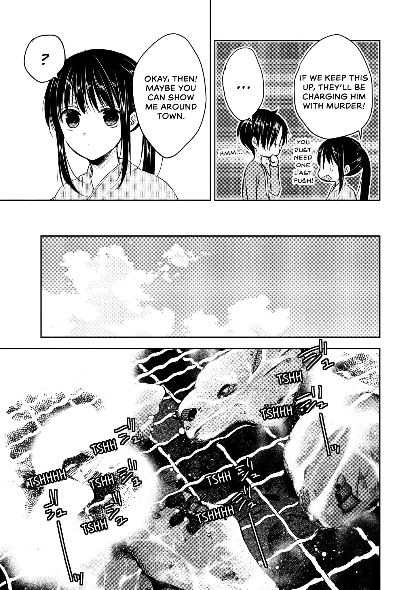 Midara na Ao-chan wa Benkyou ga Dekinai Chapter 9 page 5 - Chapter 9: Vol.2 Lesson 9: All You Can Eat