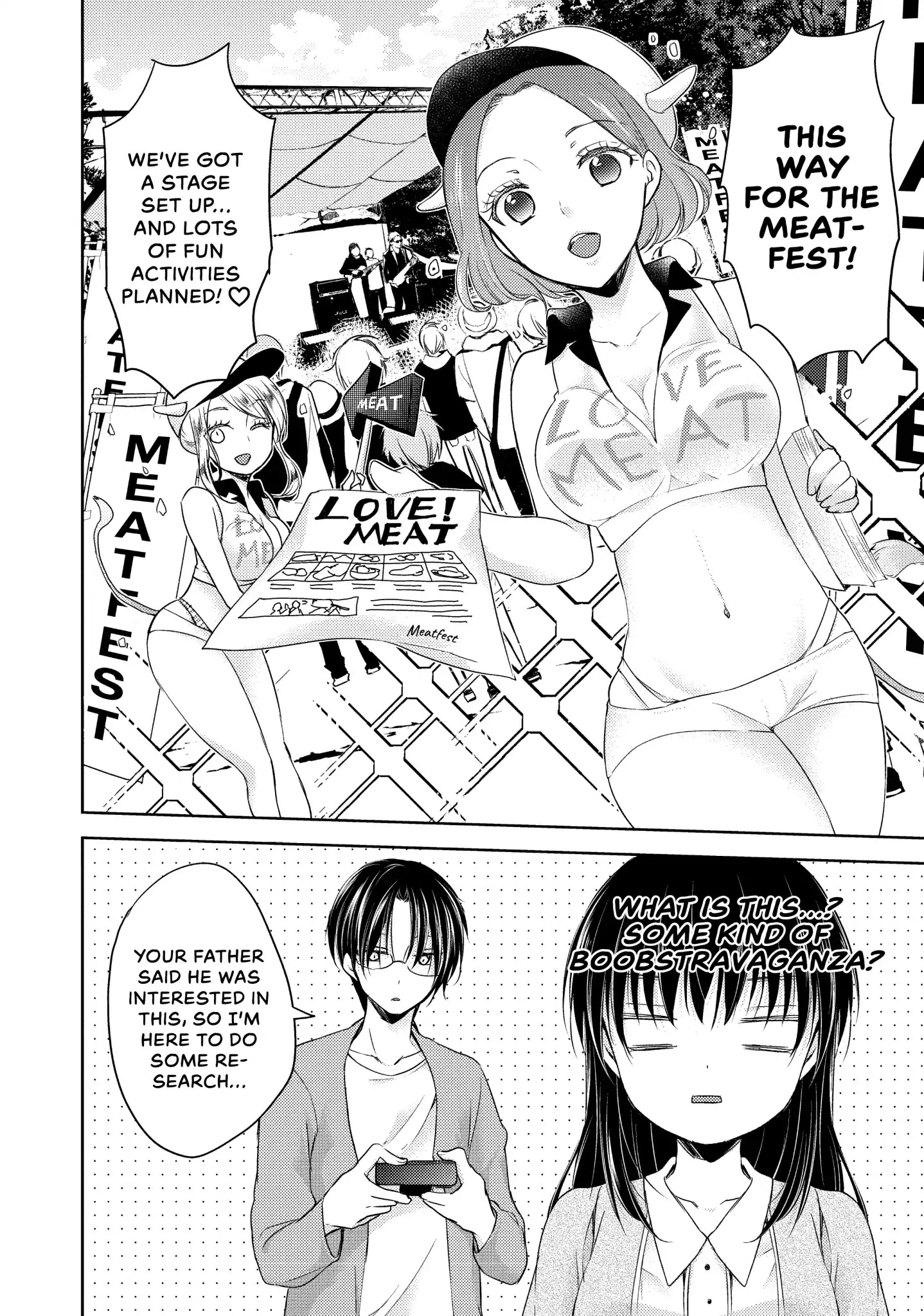 Midara na Ao-chan wa Benkyou ga Dekinai Chapter 9 page 6 - Chapter 9: Vol.2 Lesson 9: All You Can Eat