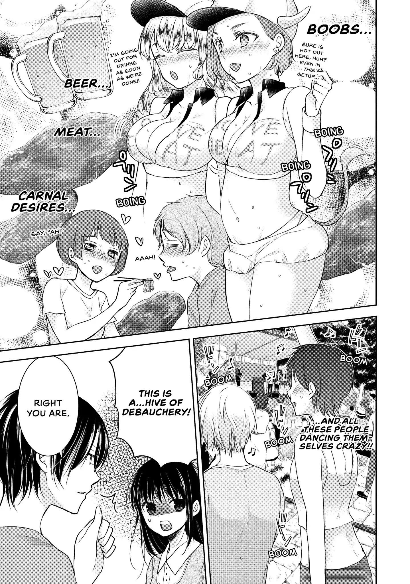 Midara na Ao-chan wa Benkyou ga Dekinai Chapter 9 page 7 - Chapter 9: Vol.2 Lesson 9: All You Can Eat