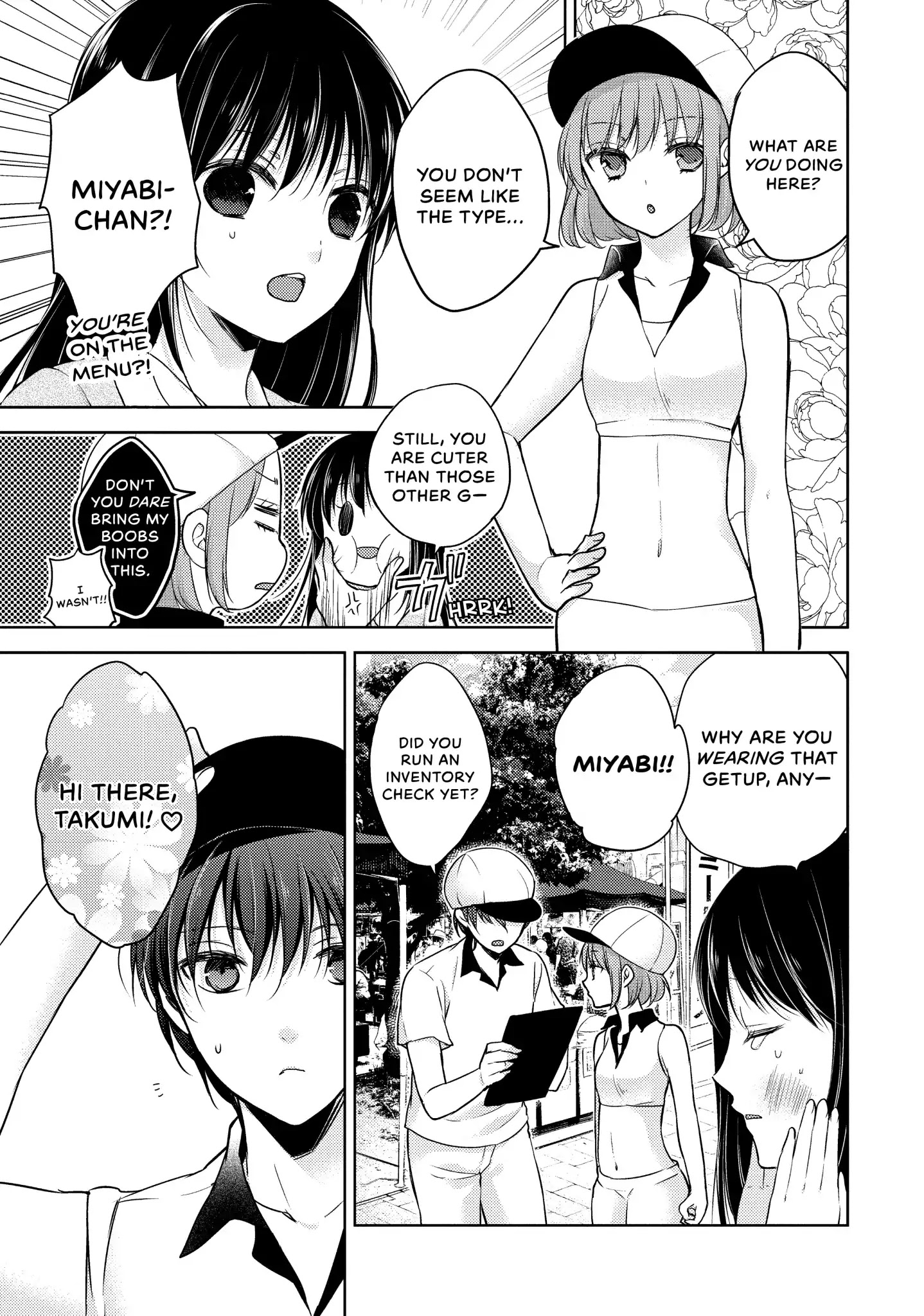 Midara na Ao-chan wa Benkyou ga Dekinai Chapter 9 page 9 - Chapter 9: Vol.2 Lesson 9: All You Can Eat